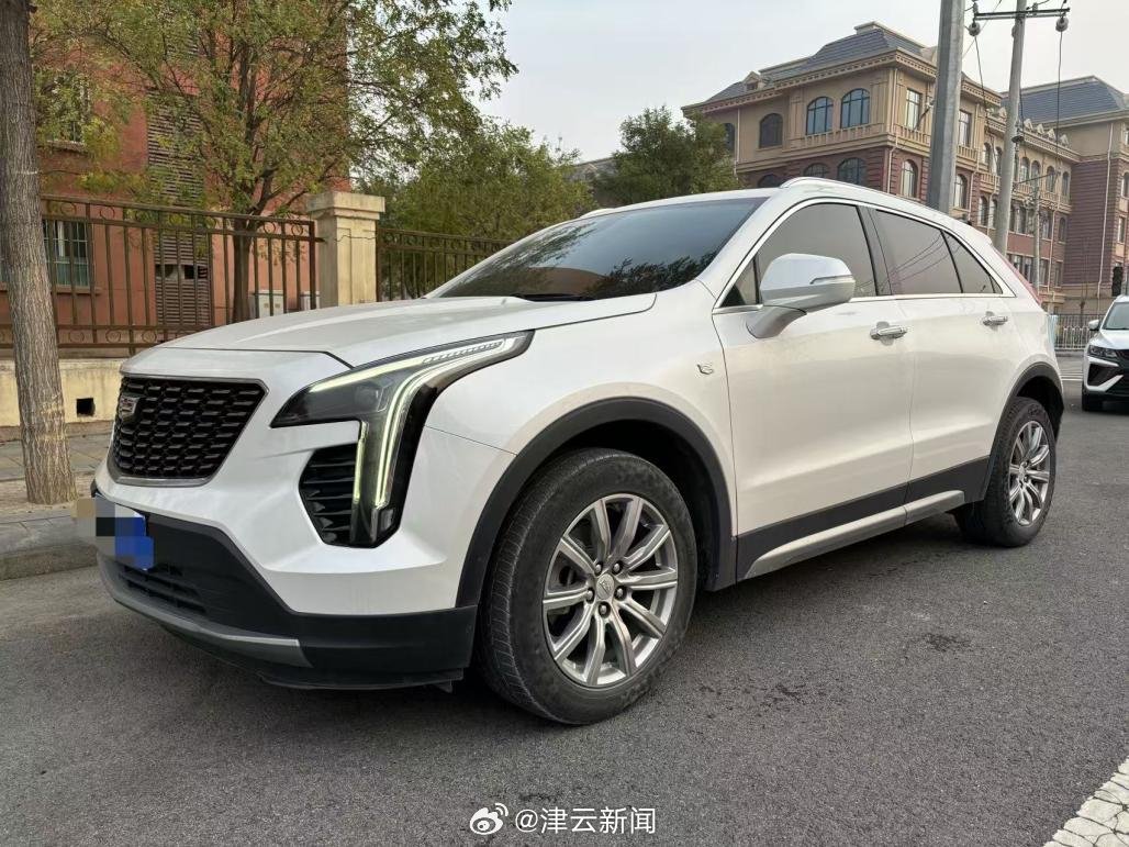 凯迪拉克4S店撤店致车主6年双保服务中断