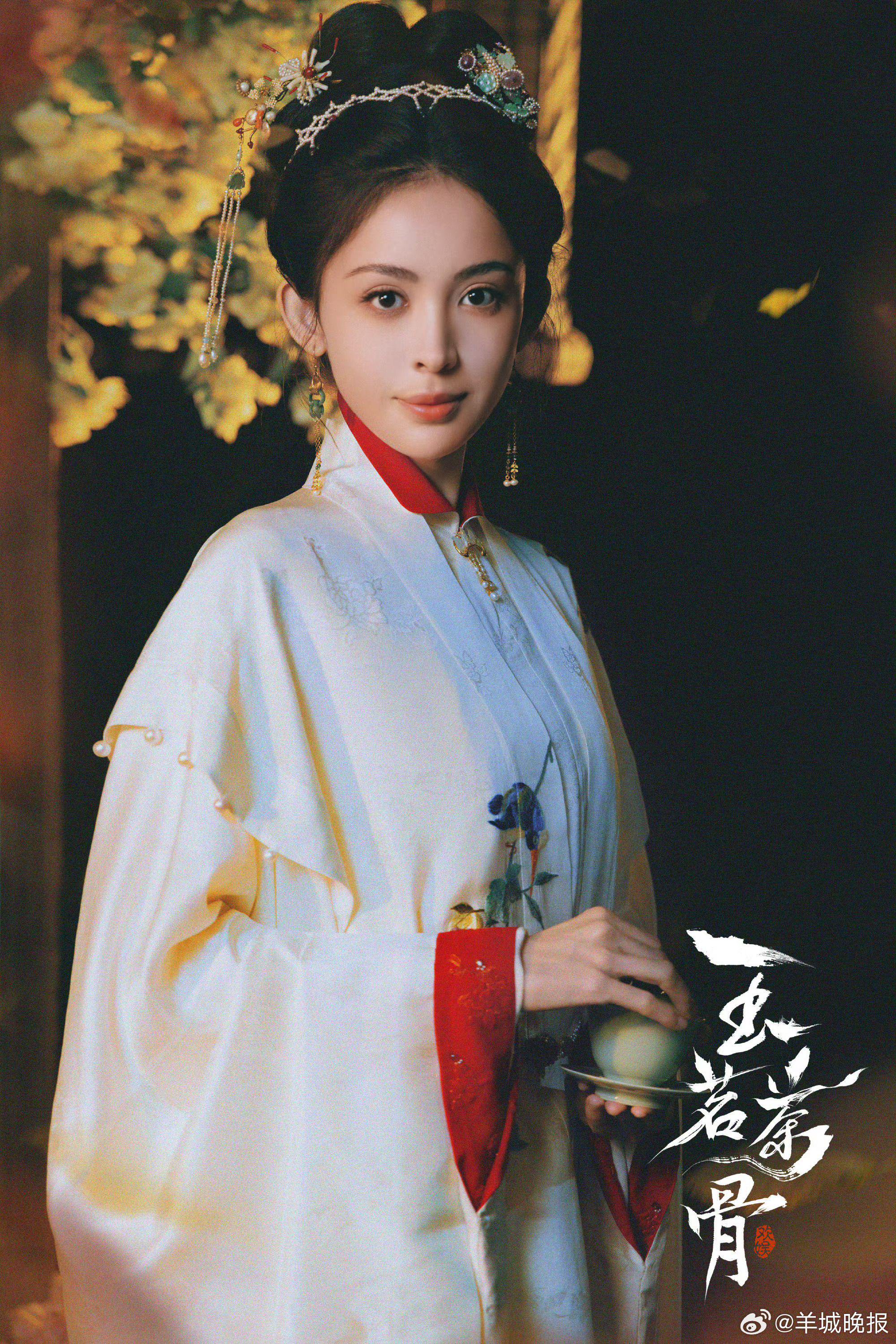 娜扎赵昭仪等女星新剧古装造型曝光，涵盖汉唐宋明多朝代