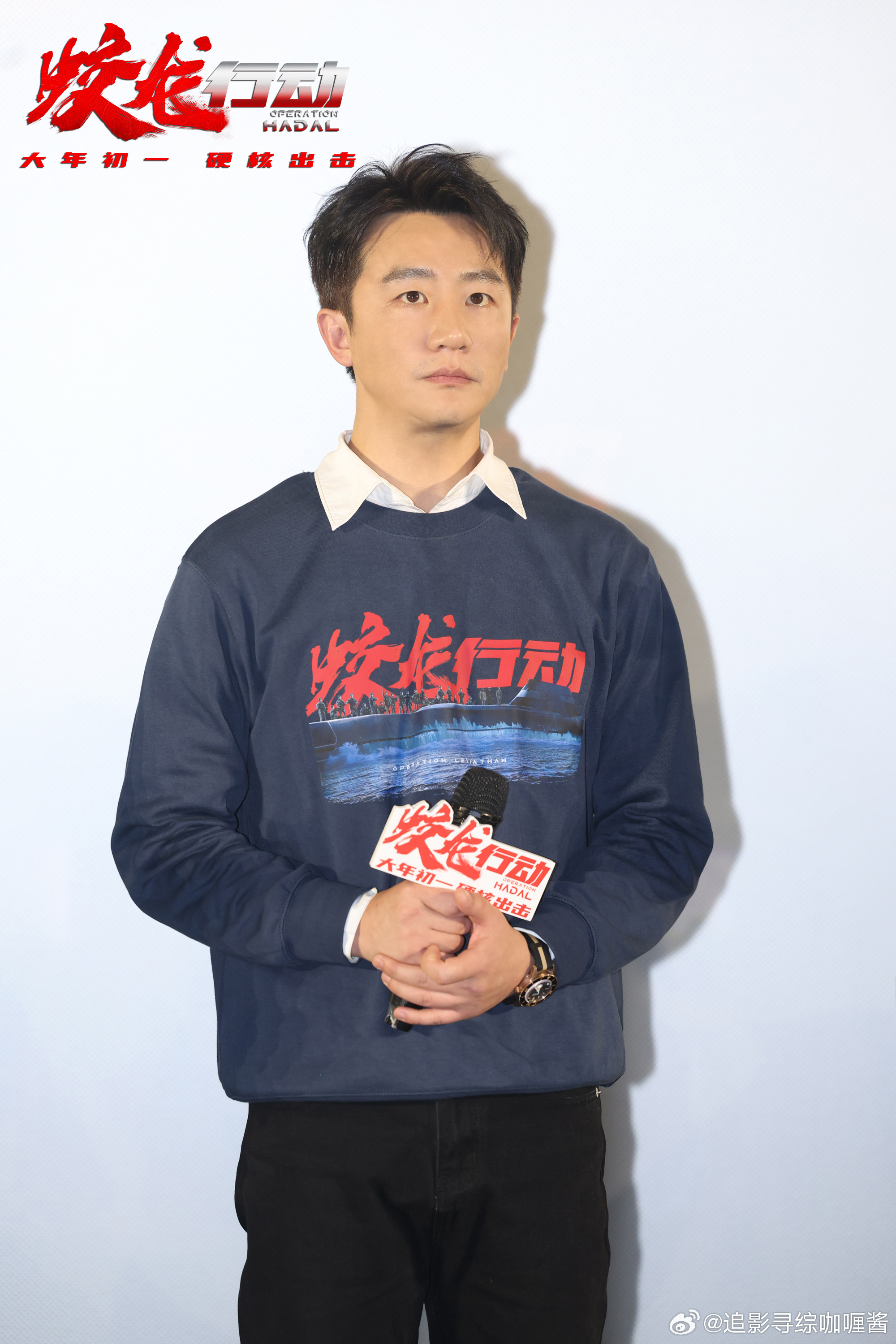 蛟龙行动金像奖六男主提名黄轩于适张涵予段奕宏王俊凯杜江