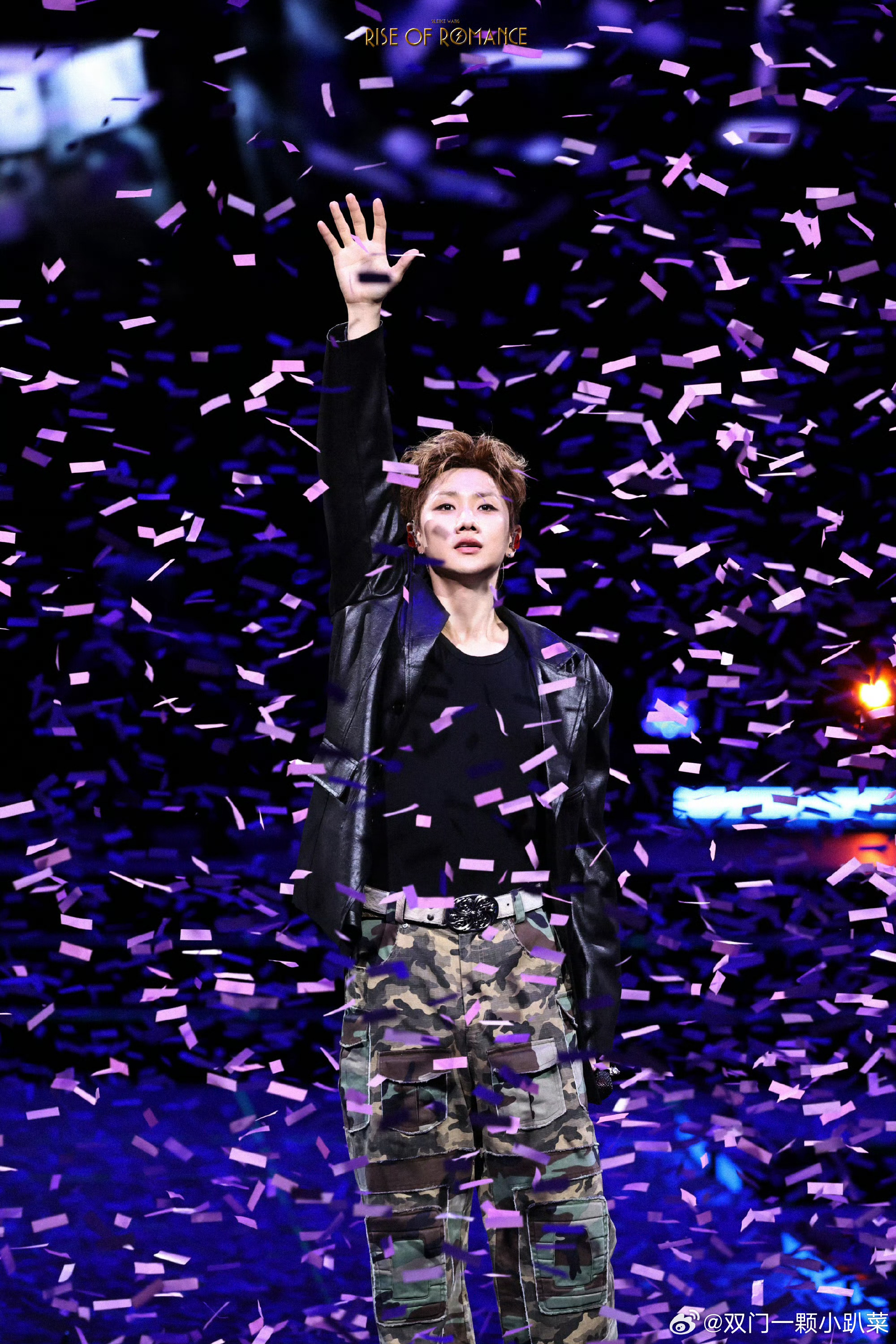 汪苏泷明日世界巡回演唱会官宣