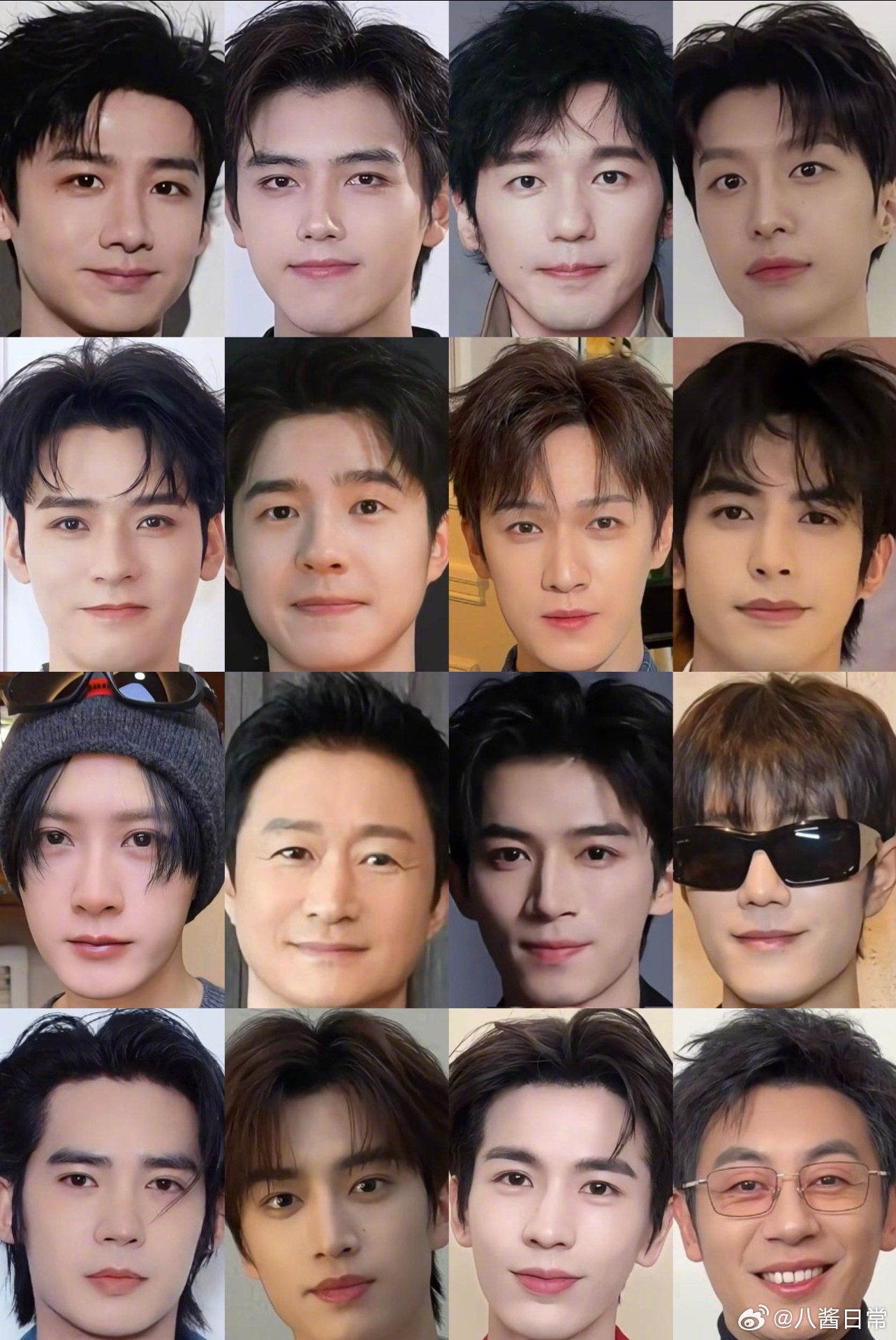 白敬亭陈飞宇等16位男星怼脸视频截图曝光