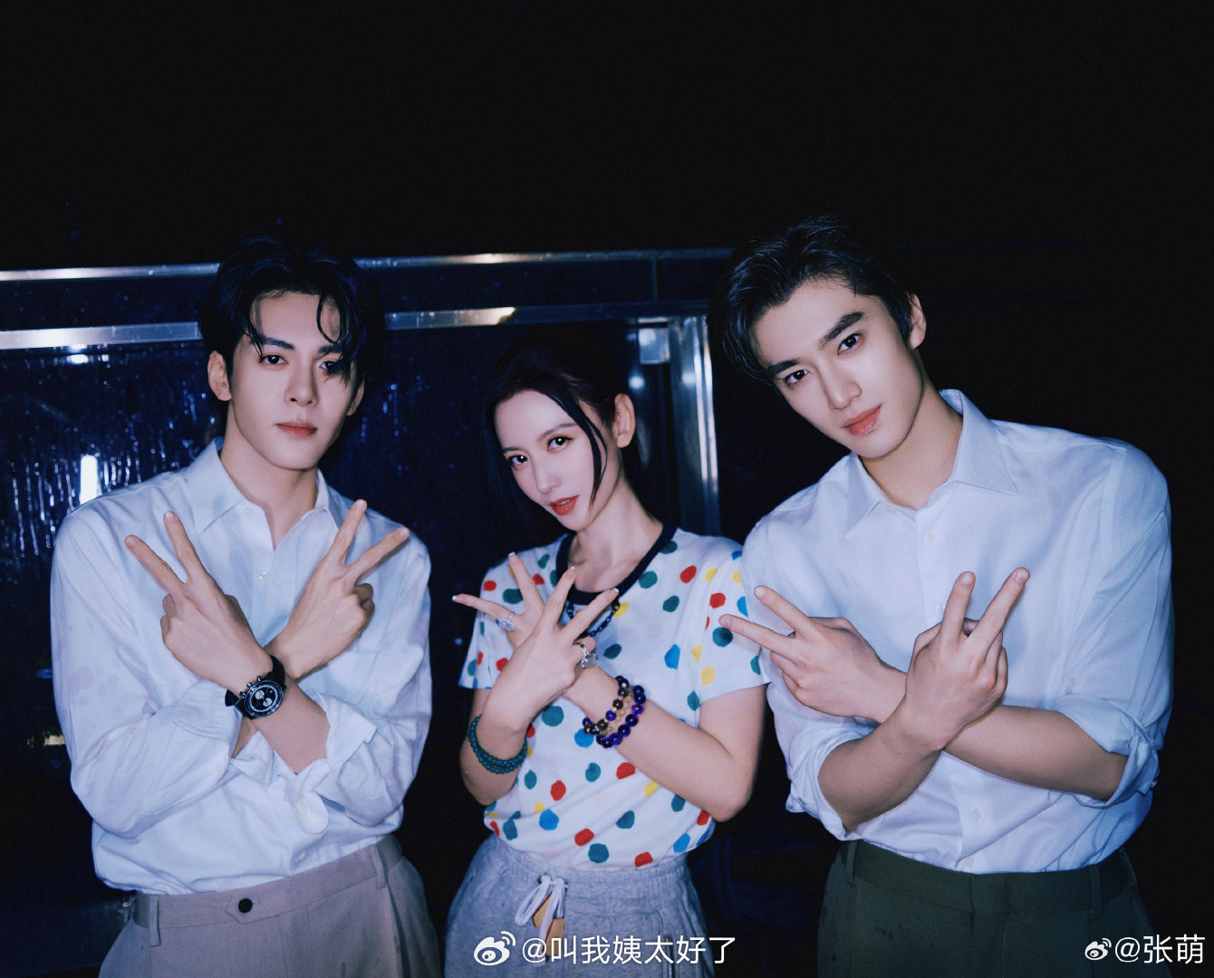 《交换人生》官宣双男主曾舜晞张康乐