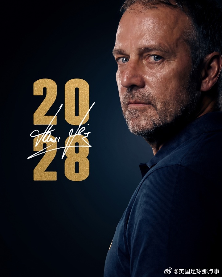 巴萨官宣续约弗里克至2028年，含1年优先续约权