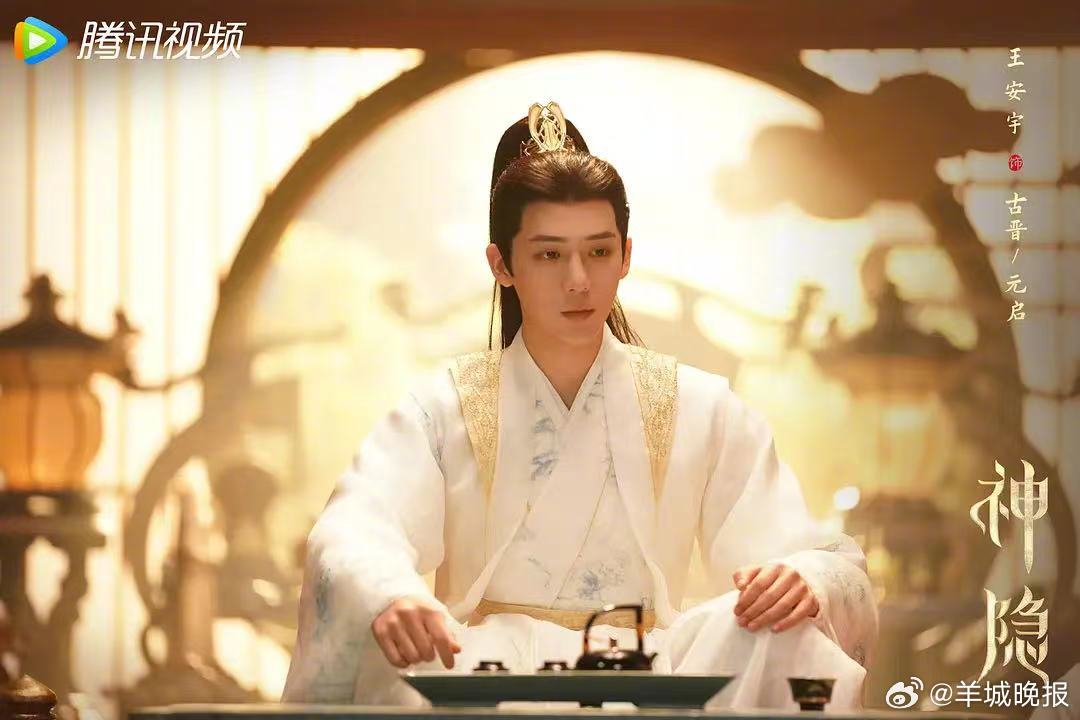 古装男主造型TOP1票选，王安宇杨洋肖战等入围