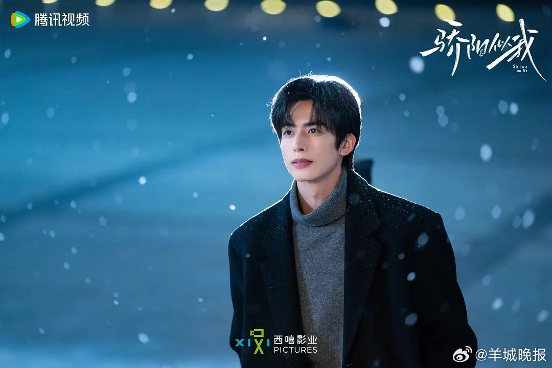 现偶剧男主穿搭盘点，宋威龙张凌赫毕雯珺等上榜