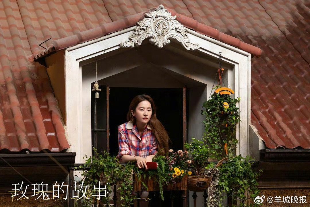 多部热剧展现生活细腻浪漫，刘亦菲林更新等主演作品引共鸣