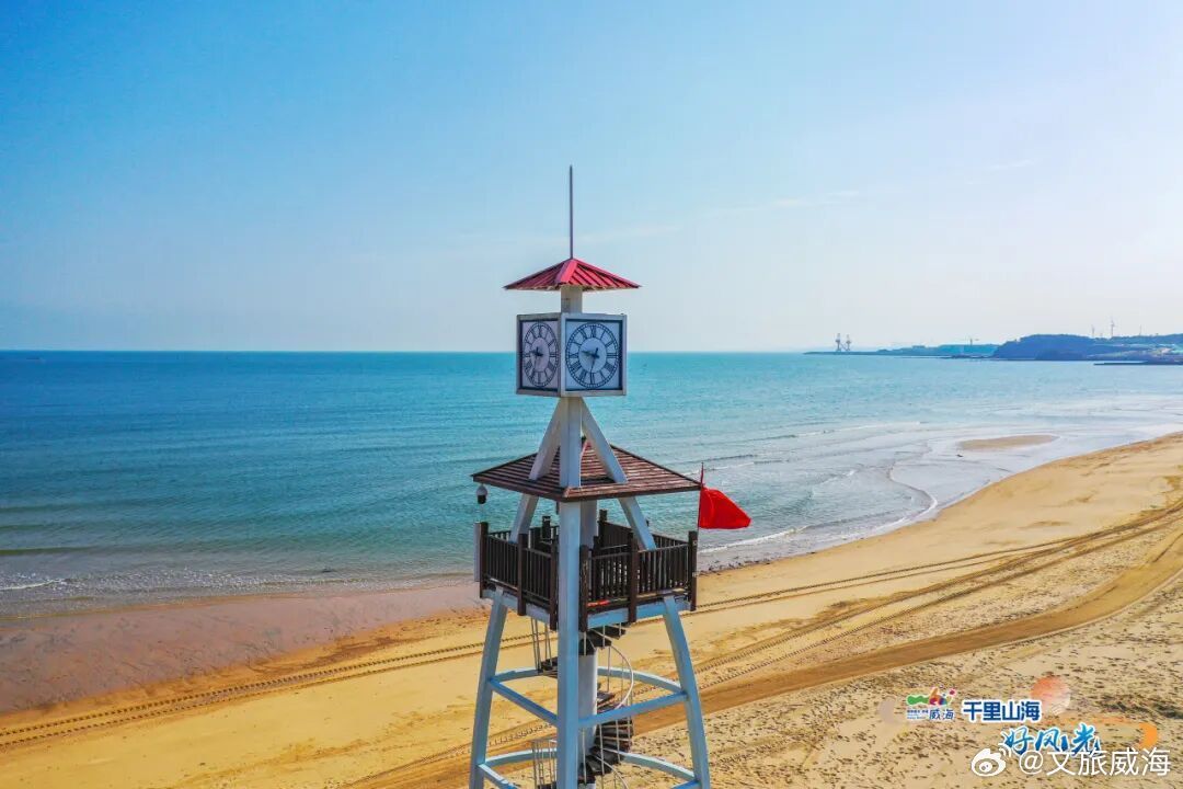 威海晚安寄语鼓励心怀热忱勇往直前