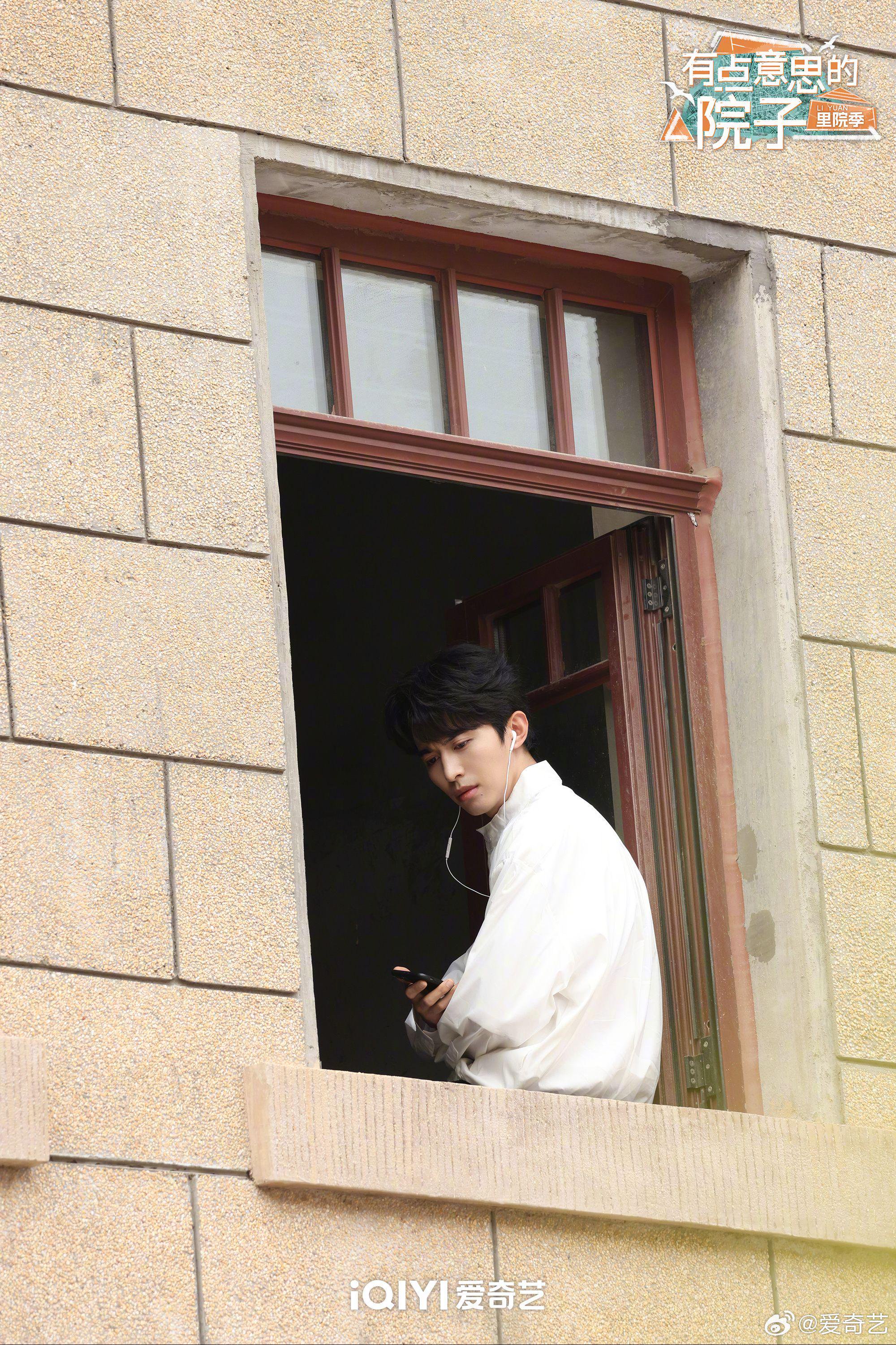 赵小童探访尘封记忆中的特色院落