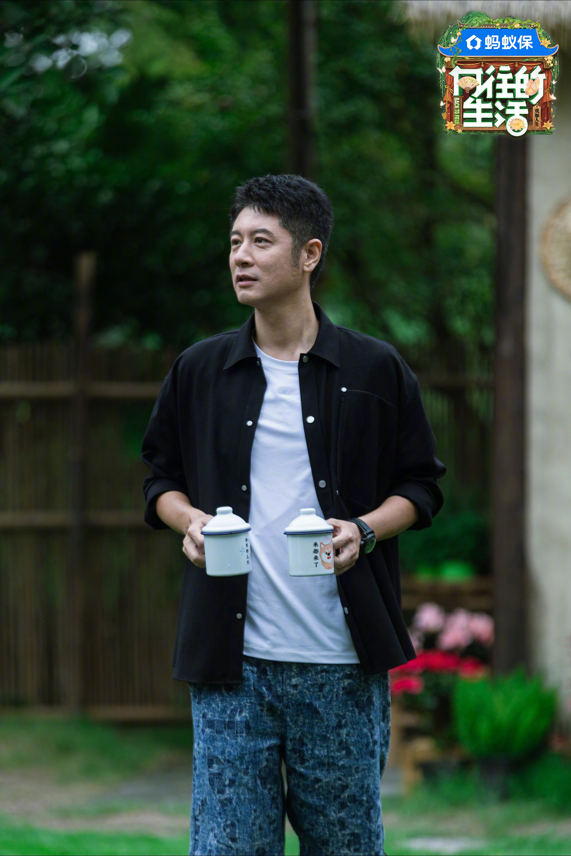 任重陈赫黎星华宵一表现各异获赞