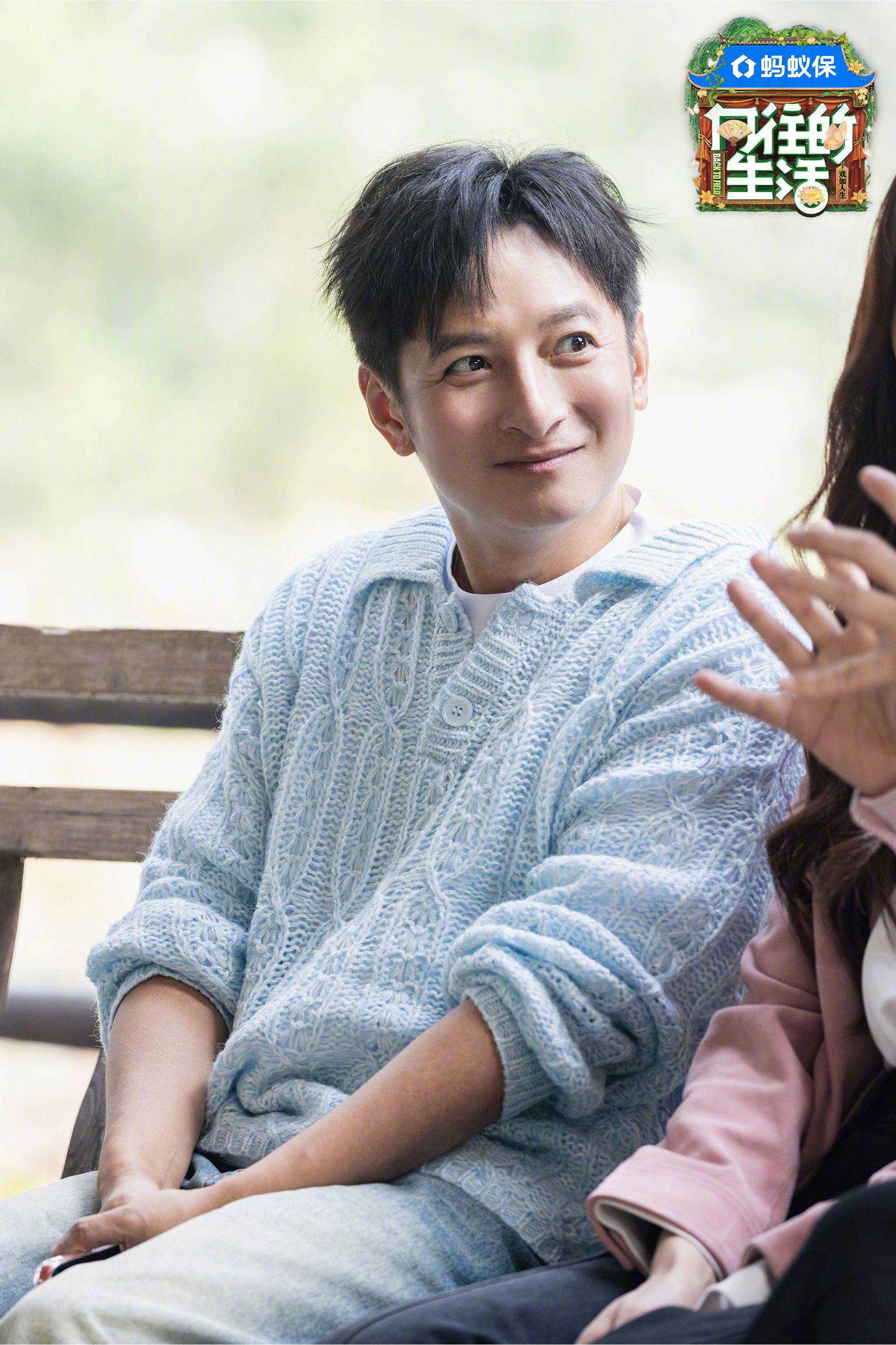 李维嘉王滔张钧甯等众星齐聚蘑菇屋