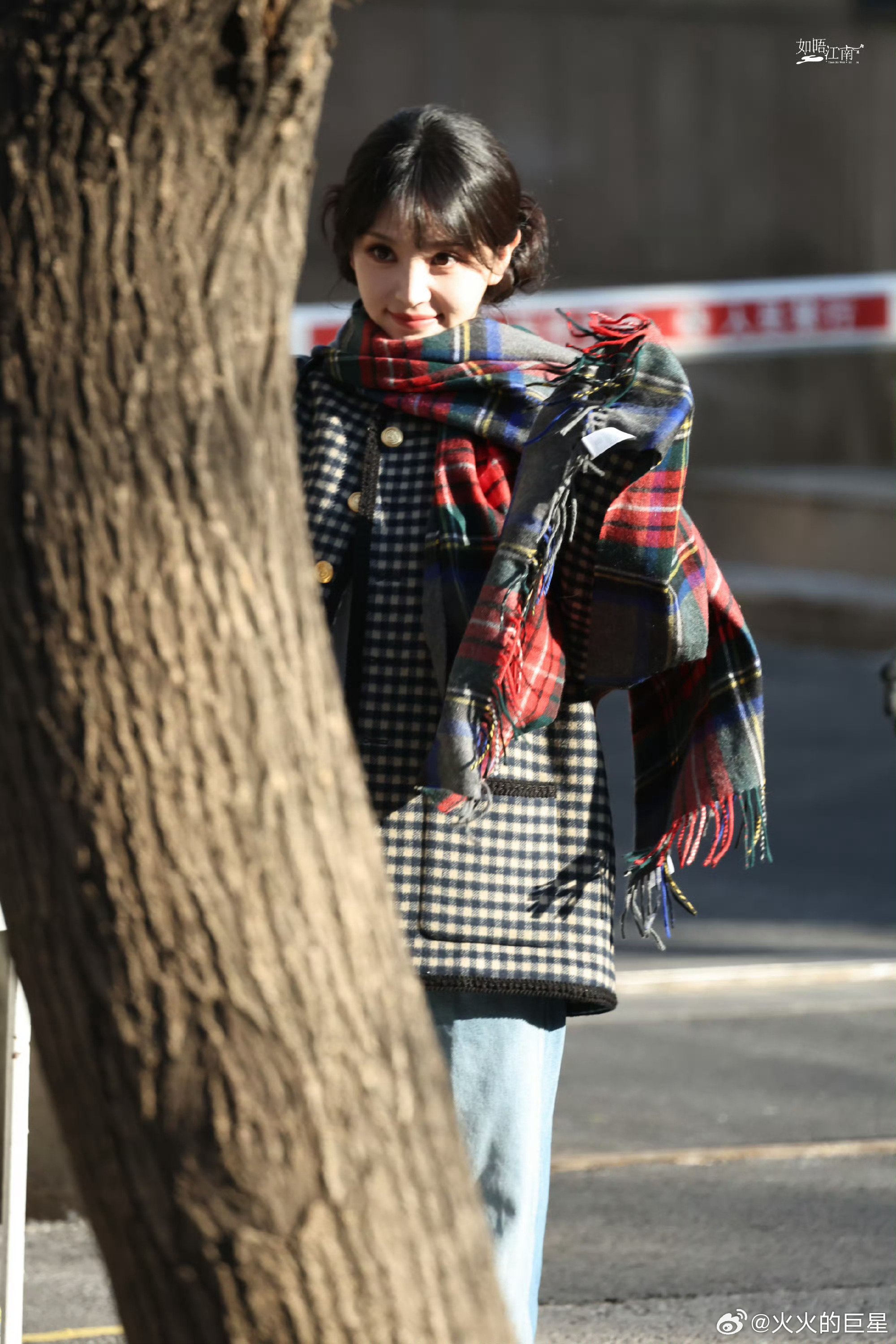 田曦薇小香风盘发亮相春晚第四次联排