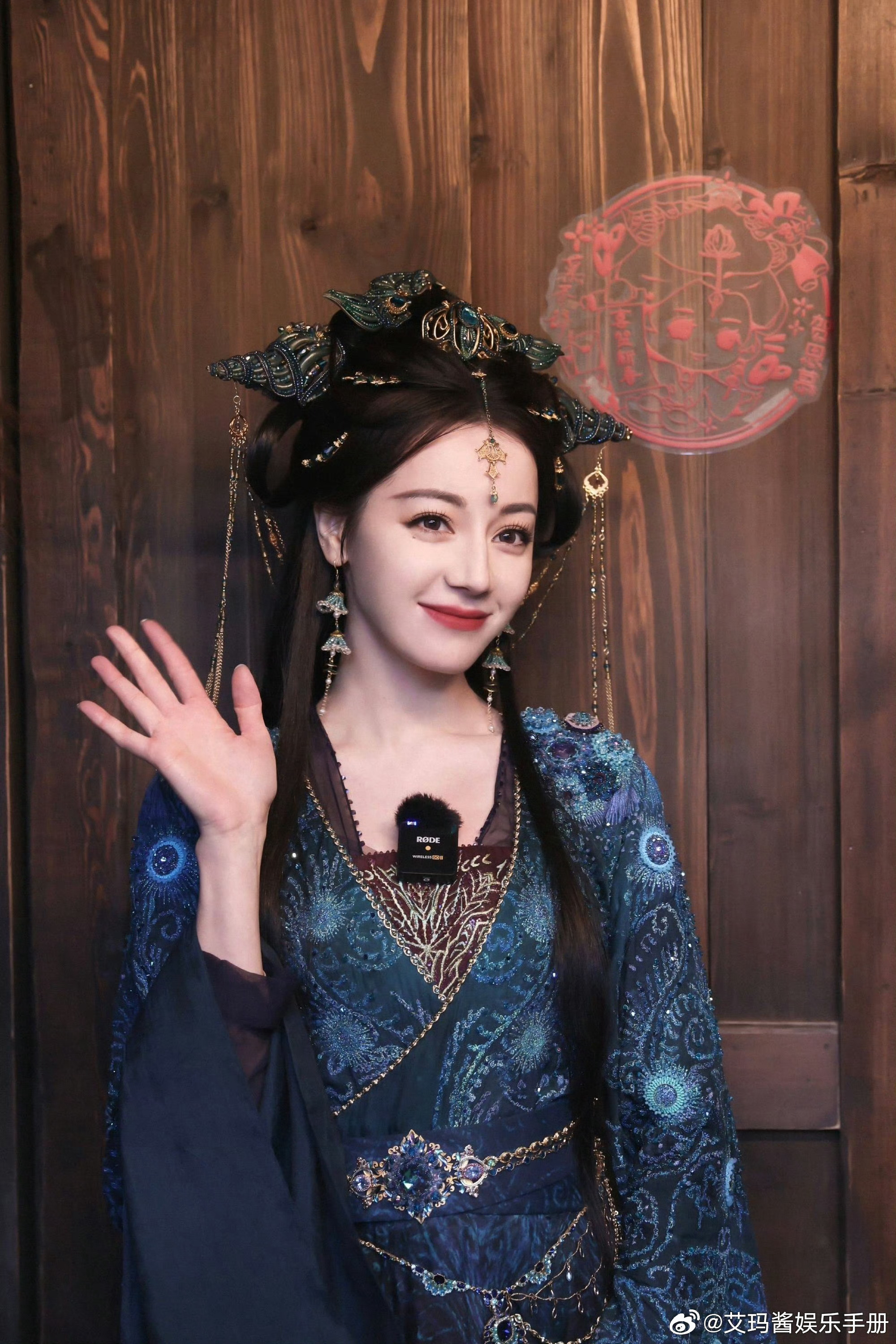 迪丽热巴陈飞宇《白日提灯》简介修改引争议