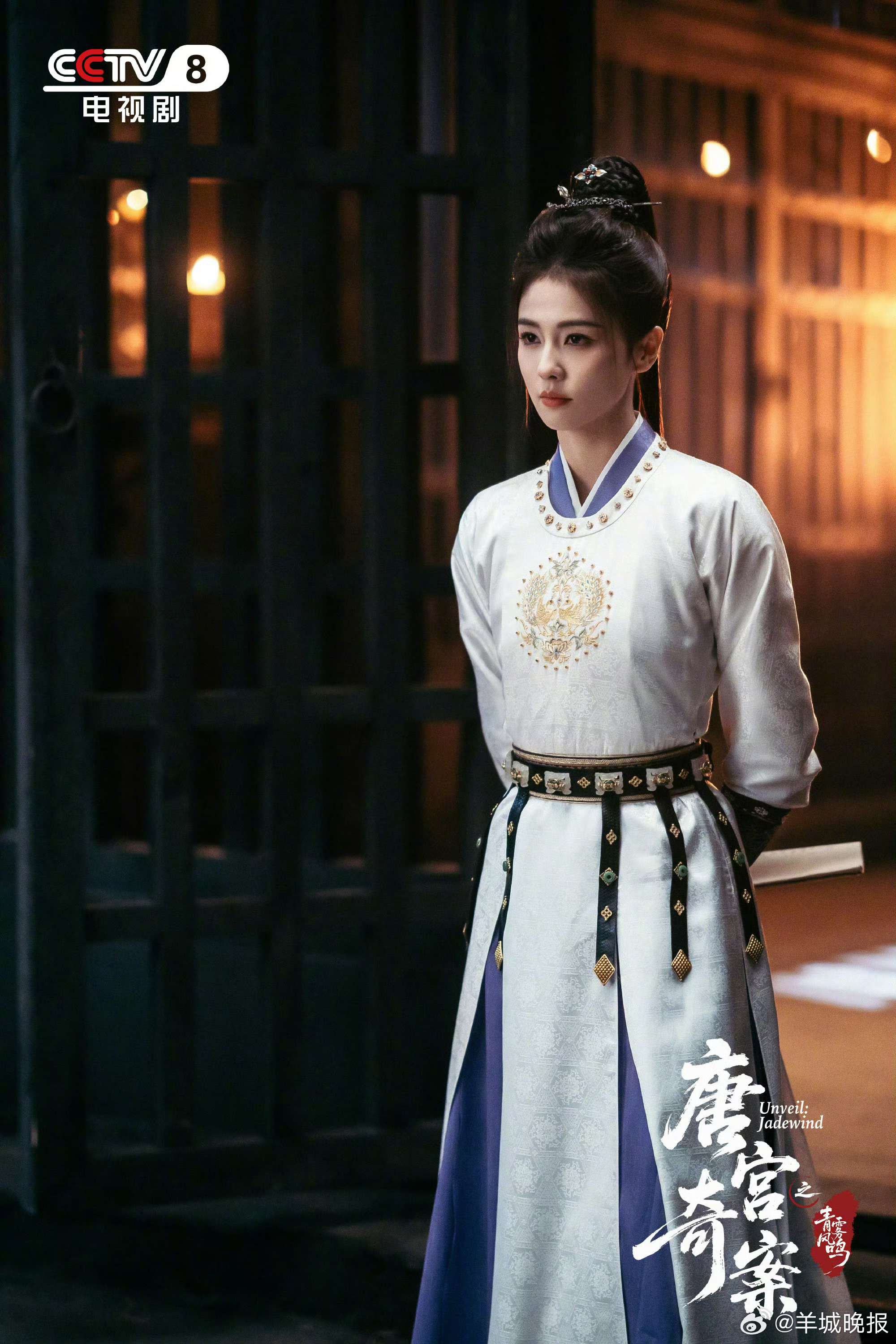 多部热播剧主演角色引热议，白鹿张新成刘亦菲杨紫等亮相