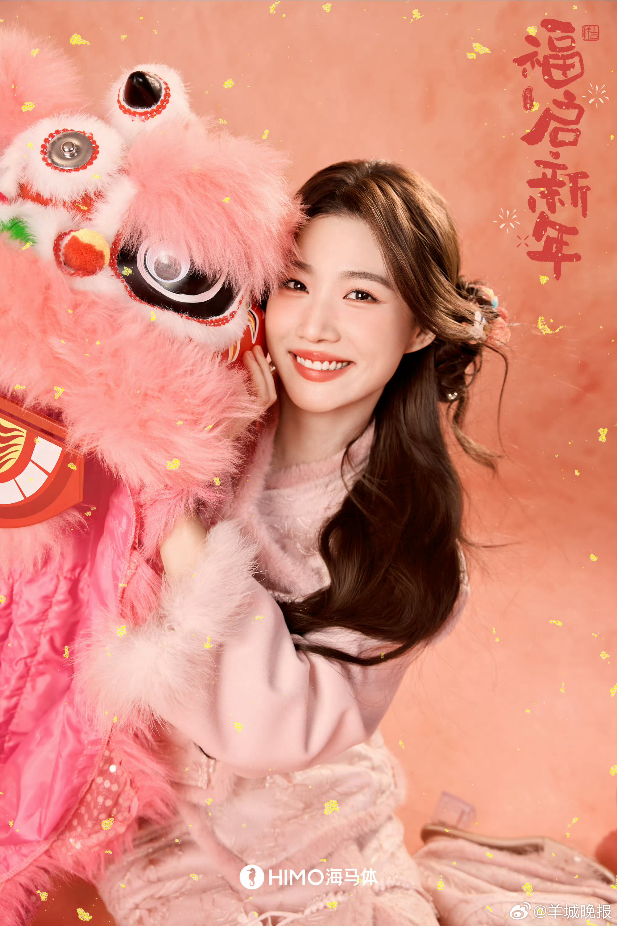 内娱女星新春氛围感大片曝光，卢昱晓陈都灵等出镜