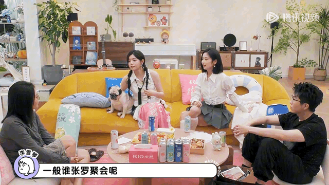 颖儿牵线杨紫陈学冬陈妍希相识