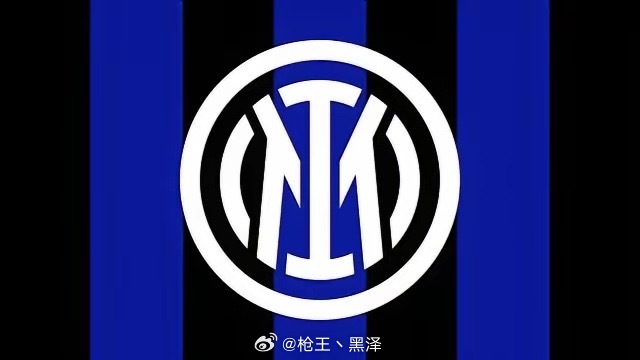 国米夺意甲圣诞冠军，将迎魔鬼赛程