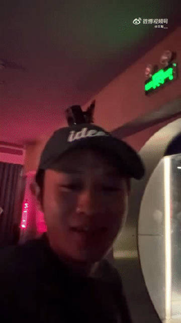 王勉同意何广智买单小北沉默引热议