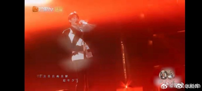 王赫野声生不息首秀，醉拳与功夫熊猫混搭惊艳