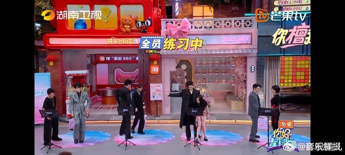 丁程鑫教刘宇宁跳舞，刘宇宁全力学习渐入佳境