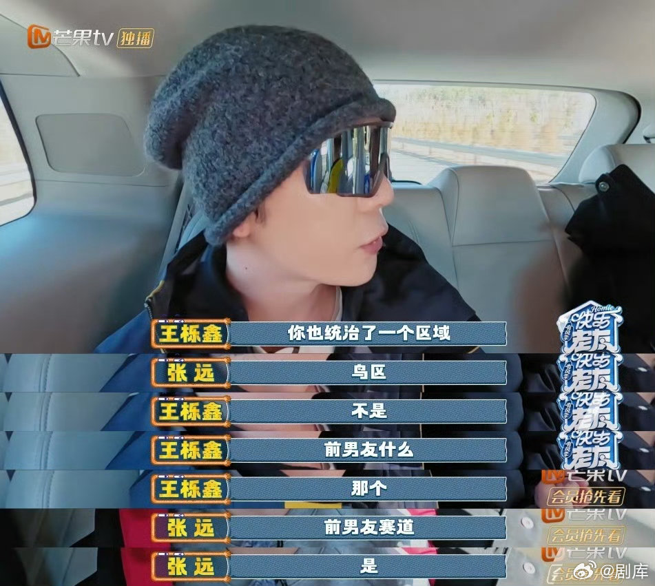 张远音乐魅力获赞，音色自带故事唱腔共情