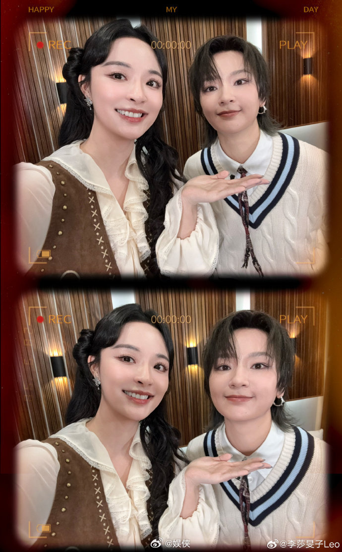 李莎旻子手机屏保二十年均为周笔畅，视其为榜样与精神力量