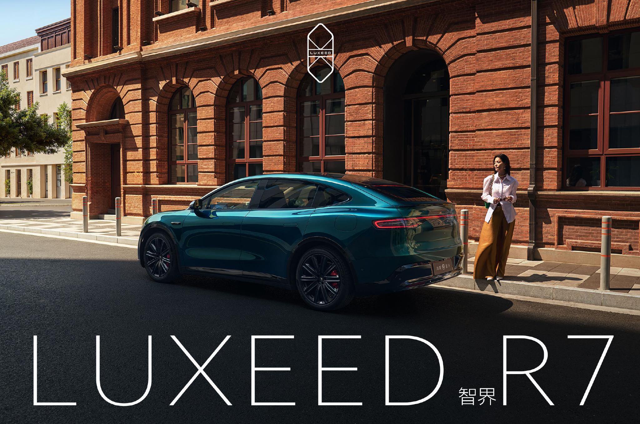 撒贝宁尼格买提直播互怼安利智界汽车