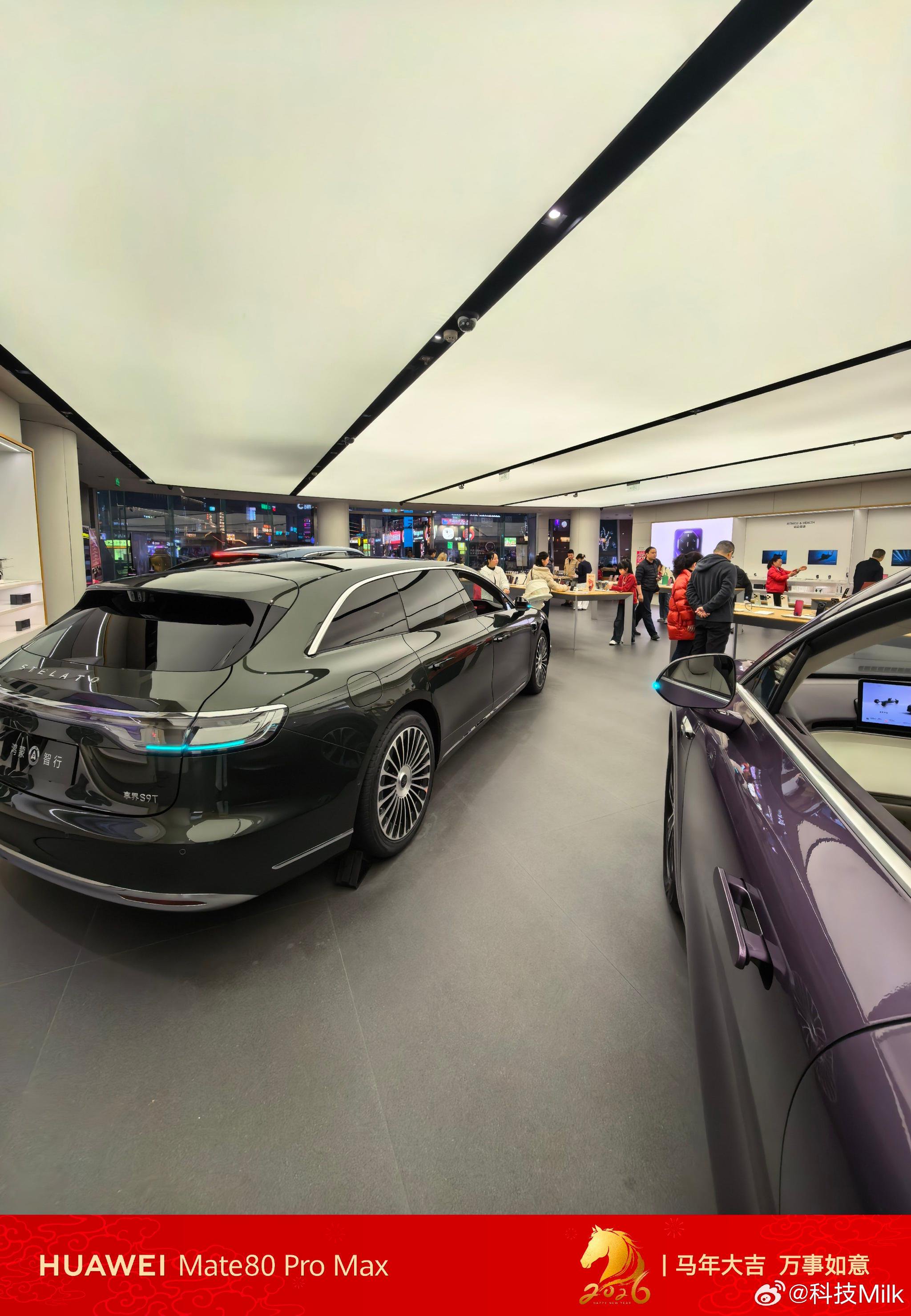 宝马7系降价27万，鸿蒙智行受消费者青睐