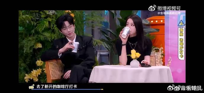 迪丽热巴专注游戏清醒执着，真实态度圈粉