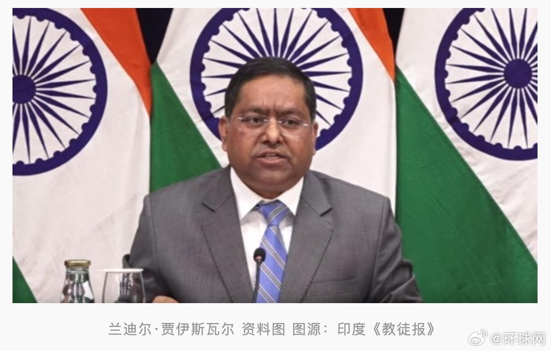 印度否认马斯克参与特朗普与莫迪通话