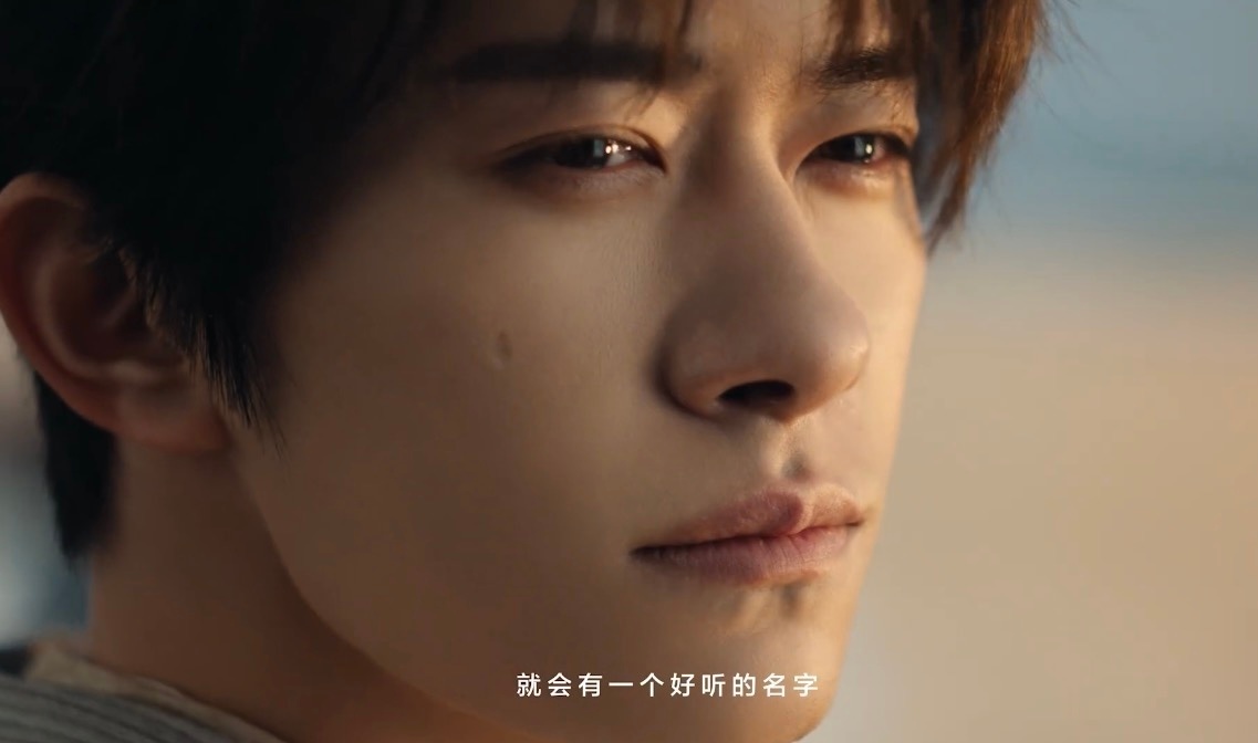 易烊千玺谈成长，走慢点才能走成自己