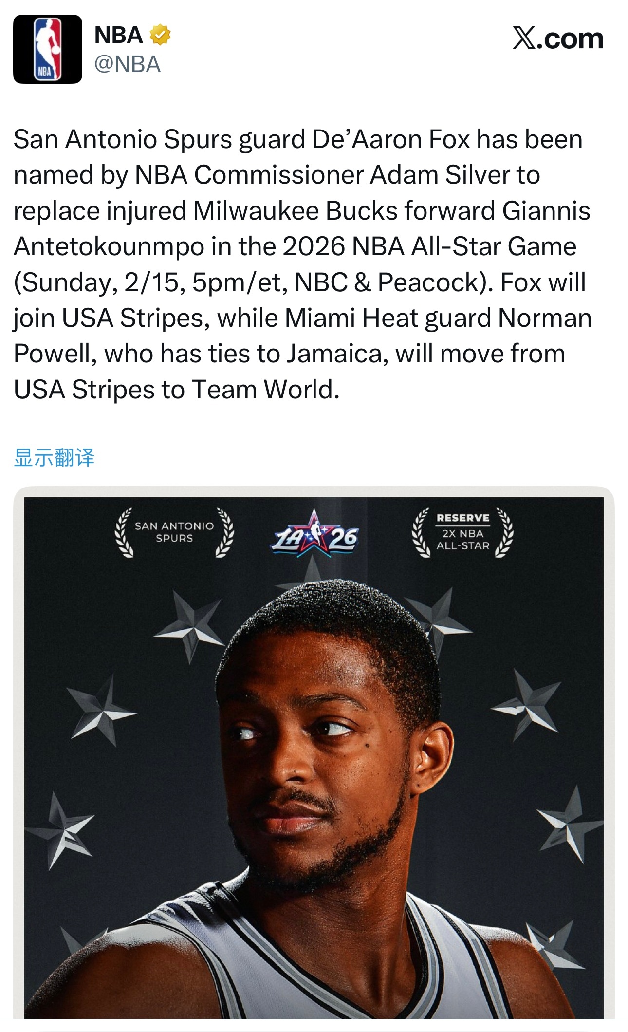 肖华宣布福克斯顶替字母哥入选全明星