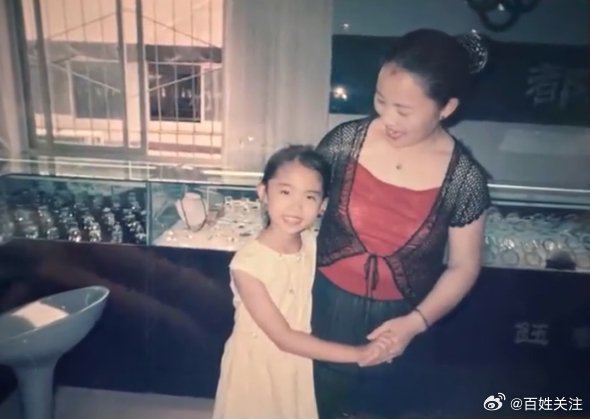 河南正科级干部伪造亡姐身份结婚被开除党籍
