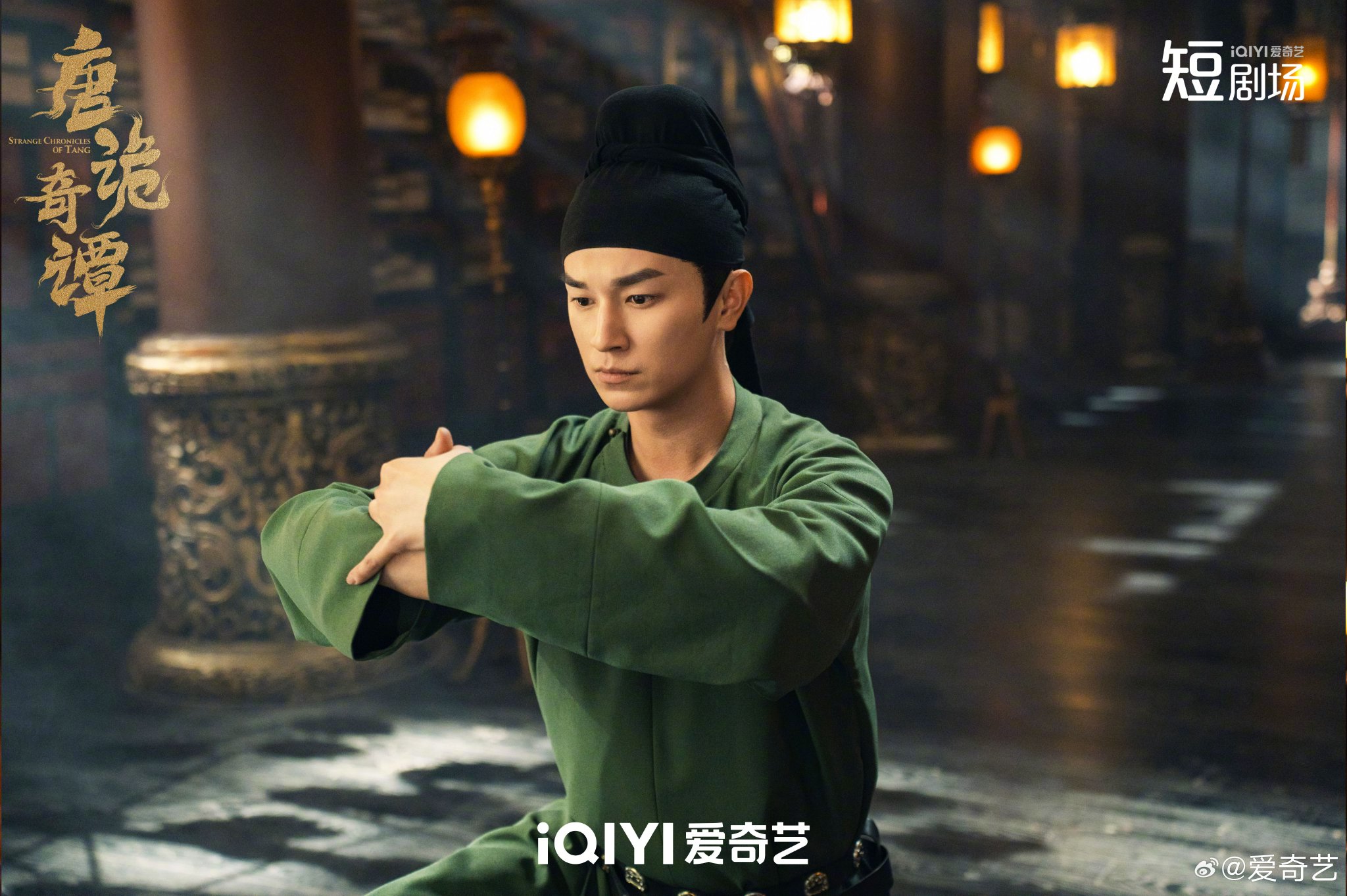 唐诡奇谭热播，卢凌风苏无名探迷局