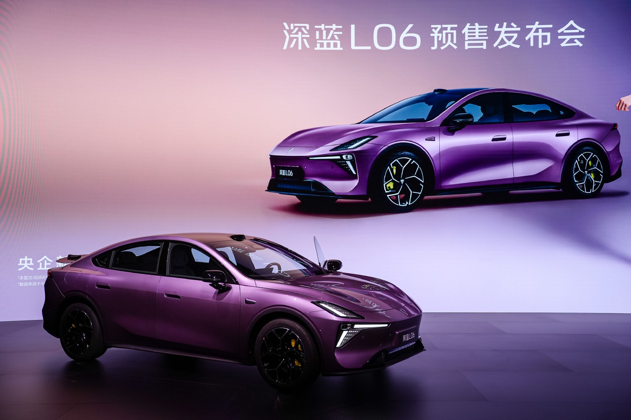 深蓝L06预售13.99万起，搭载磁流变悬架兼顾操控舒适