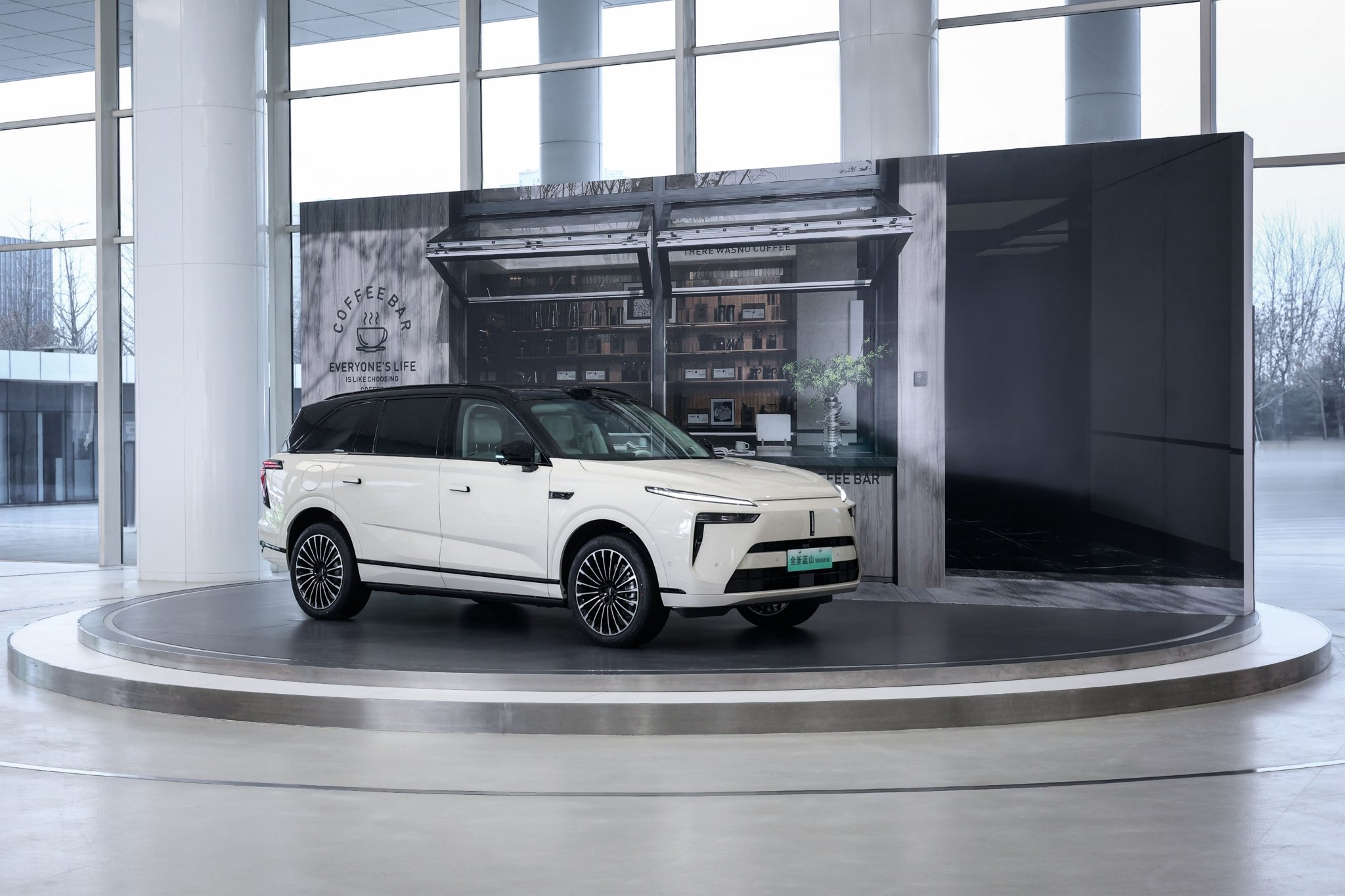 魏建军以姓氏赌注造车9年不悔，魏牌蓝山智能进阶版首秀