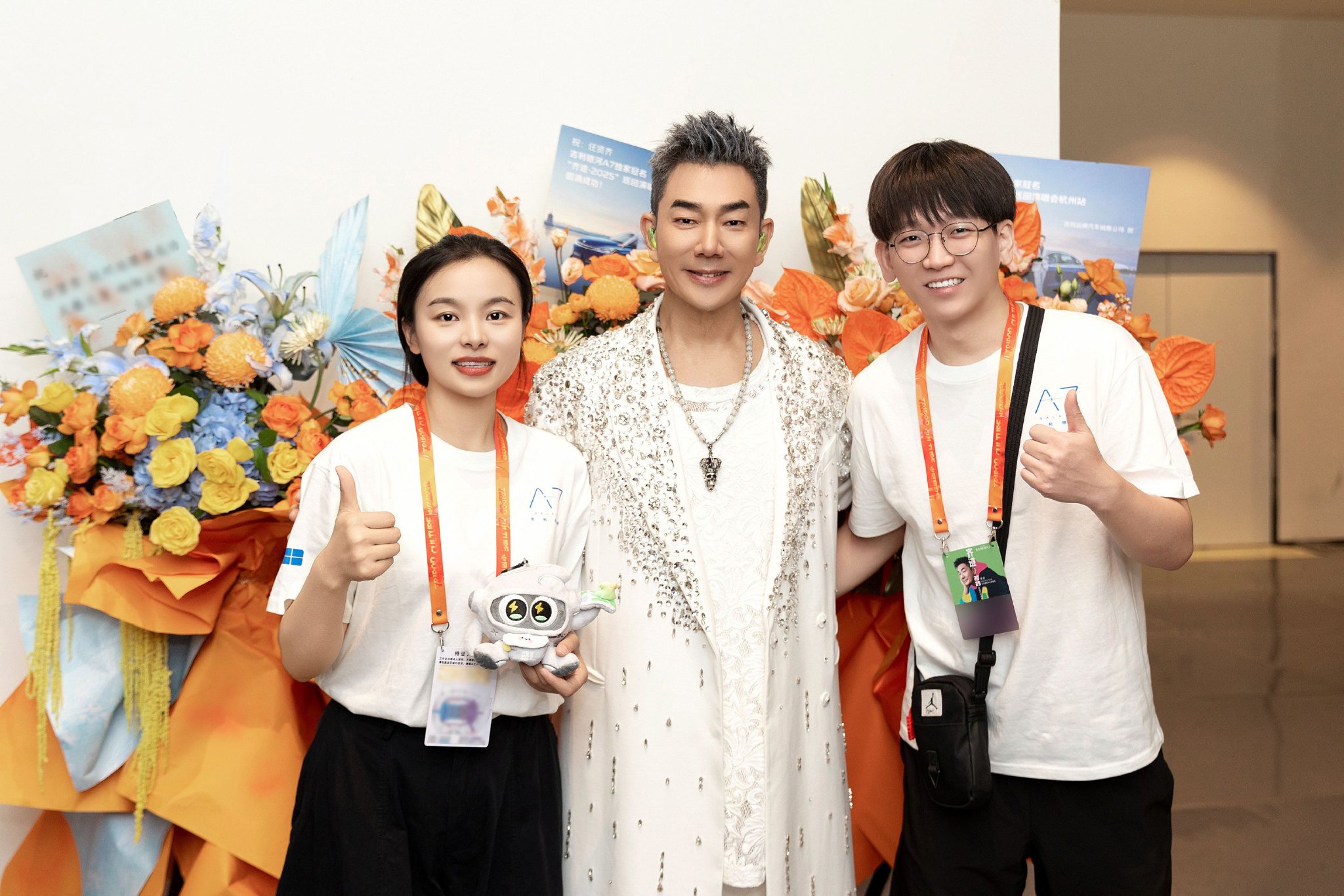 银河混动轿车交付破万创纪录，精准联动任贤齐演唱会打动用户