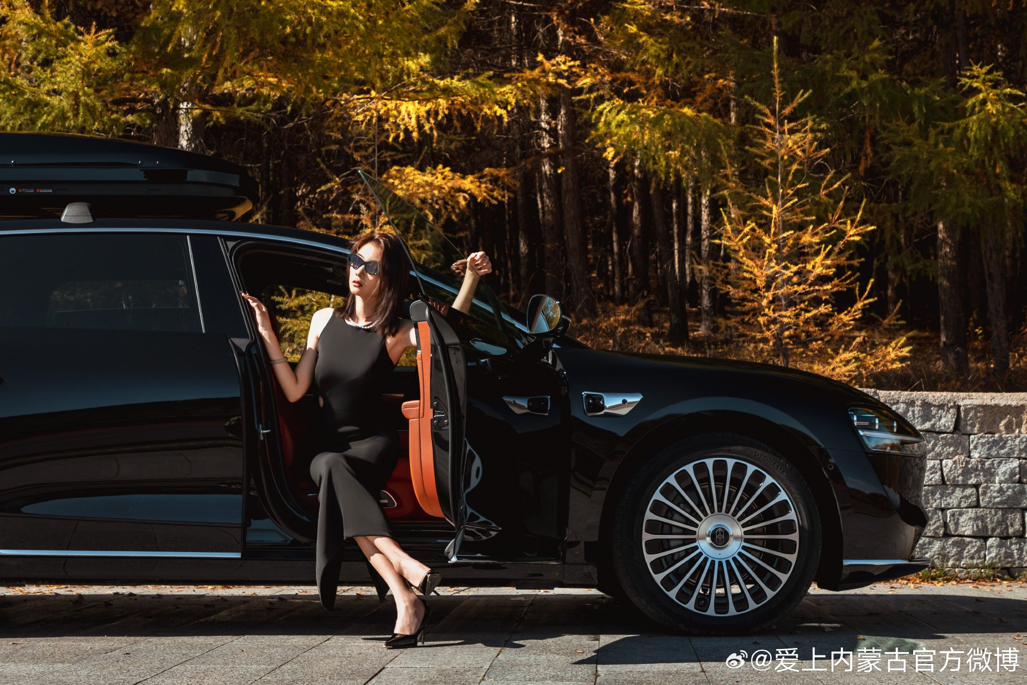 阿尔山秋景如画，享界S9T驭见旷野