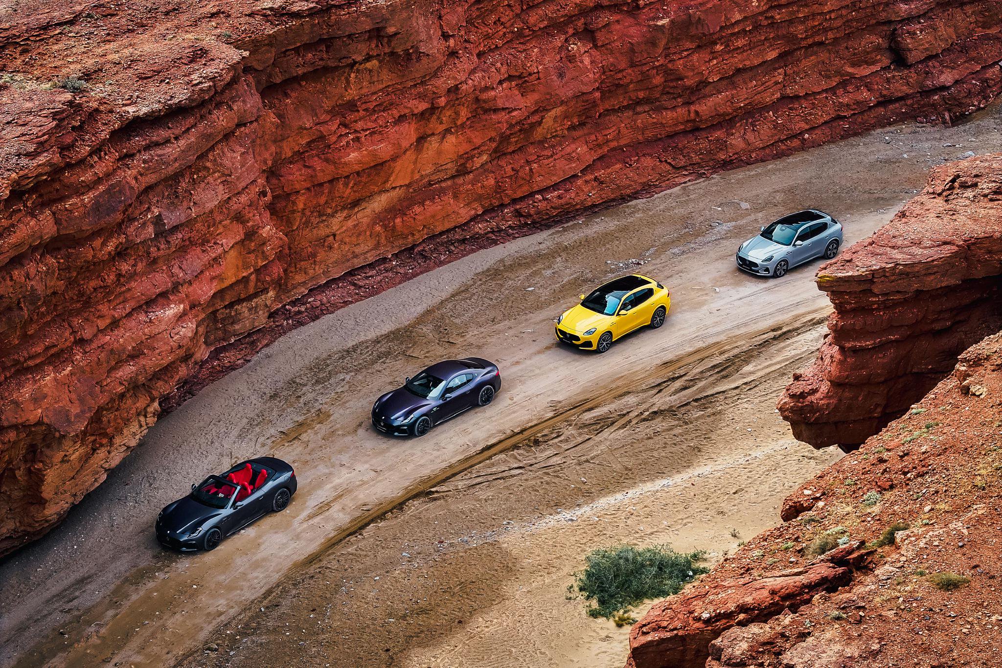 玛莎拉蒂携全系车型启程内蒙古乌海壮游