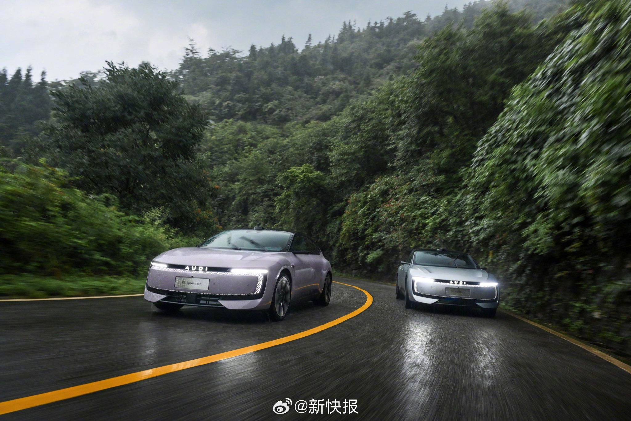 奥迪E5 Sportback进博会首秀，电动美学与智能科技融合