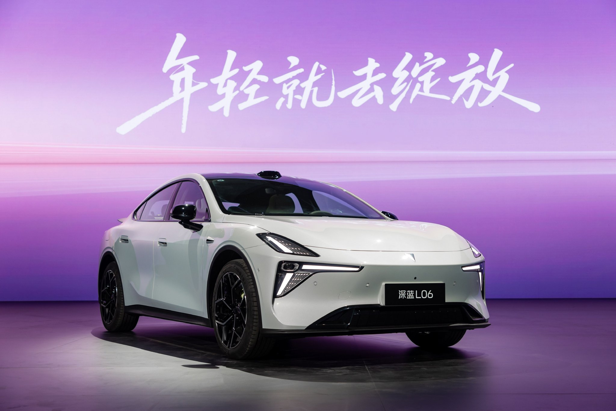深蓝L06上市，13.29万起配磁流变悬架与激光雷达