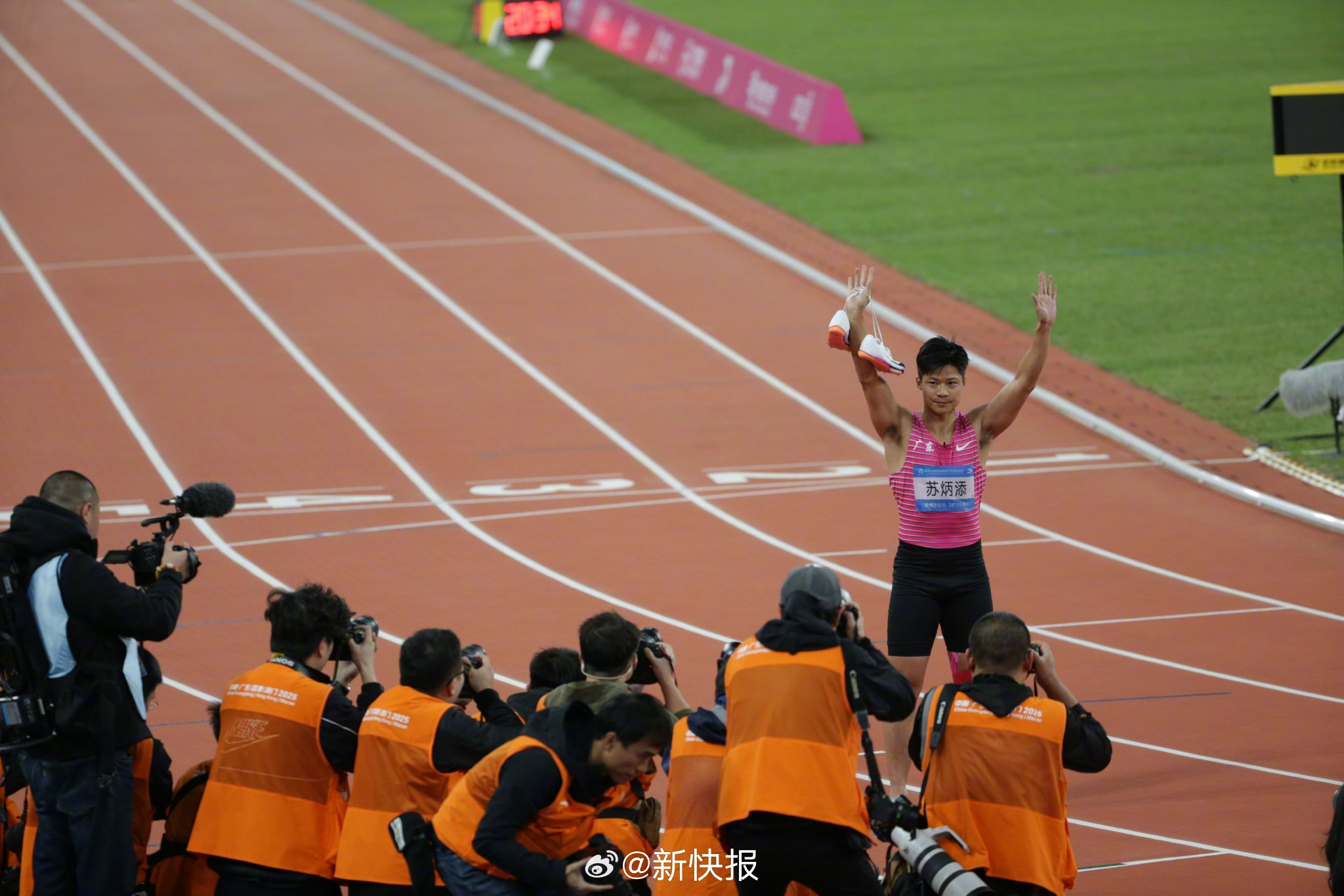 苏炳添全运接力谢幕，广东队获第四