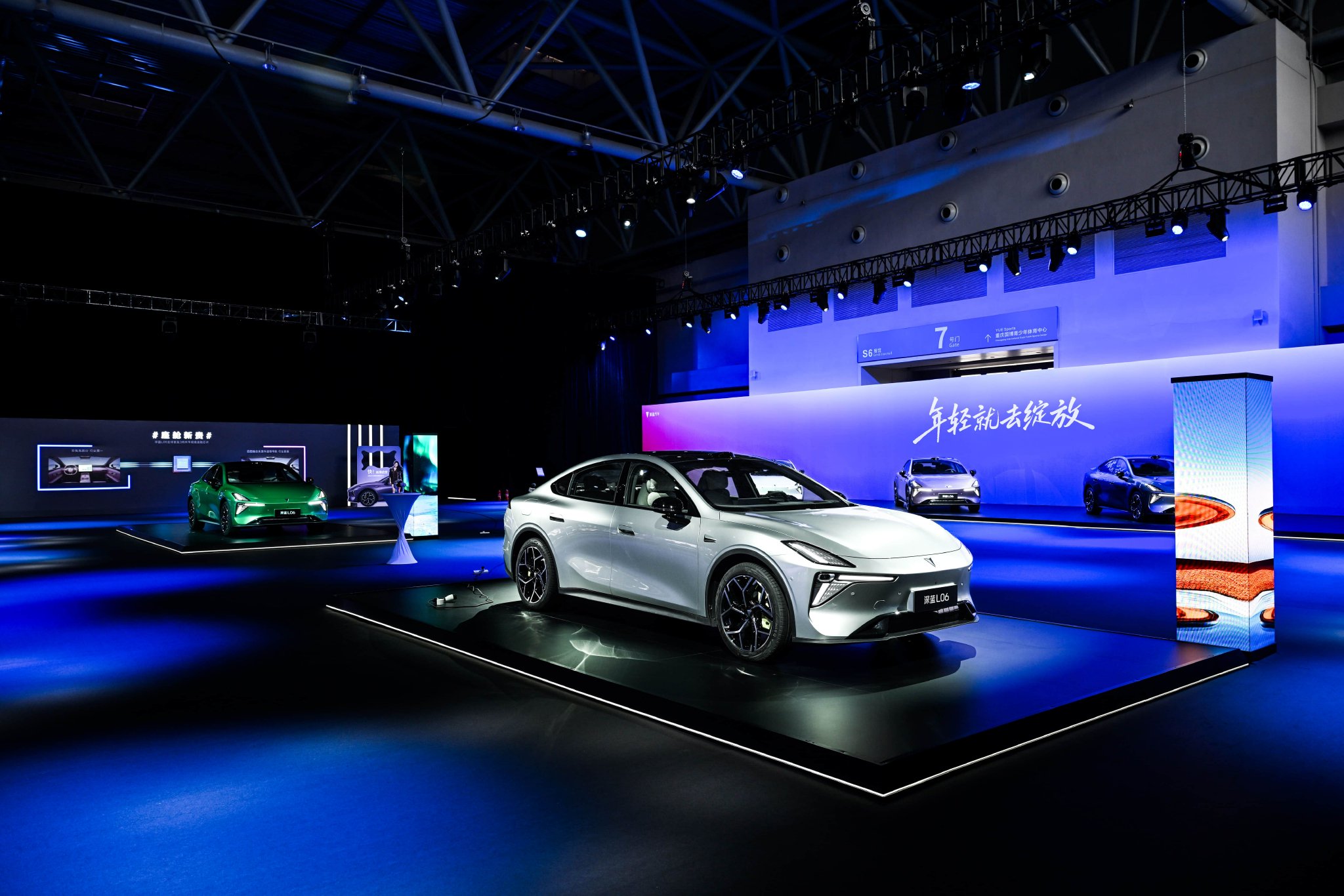 深蓝L06上市售价13.29万，搭载磁流变悬架与激光雷达