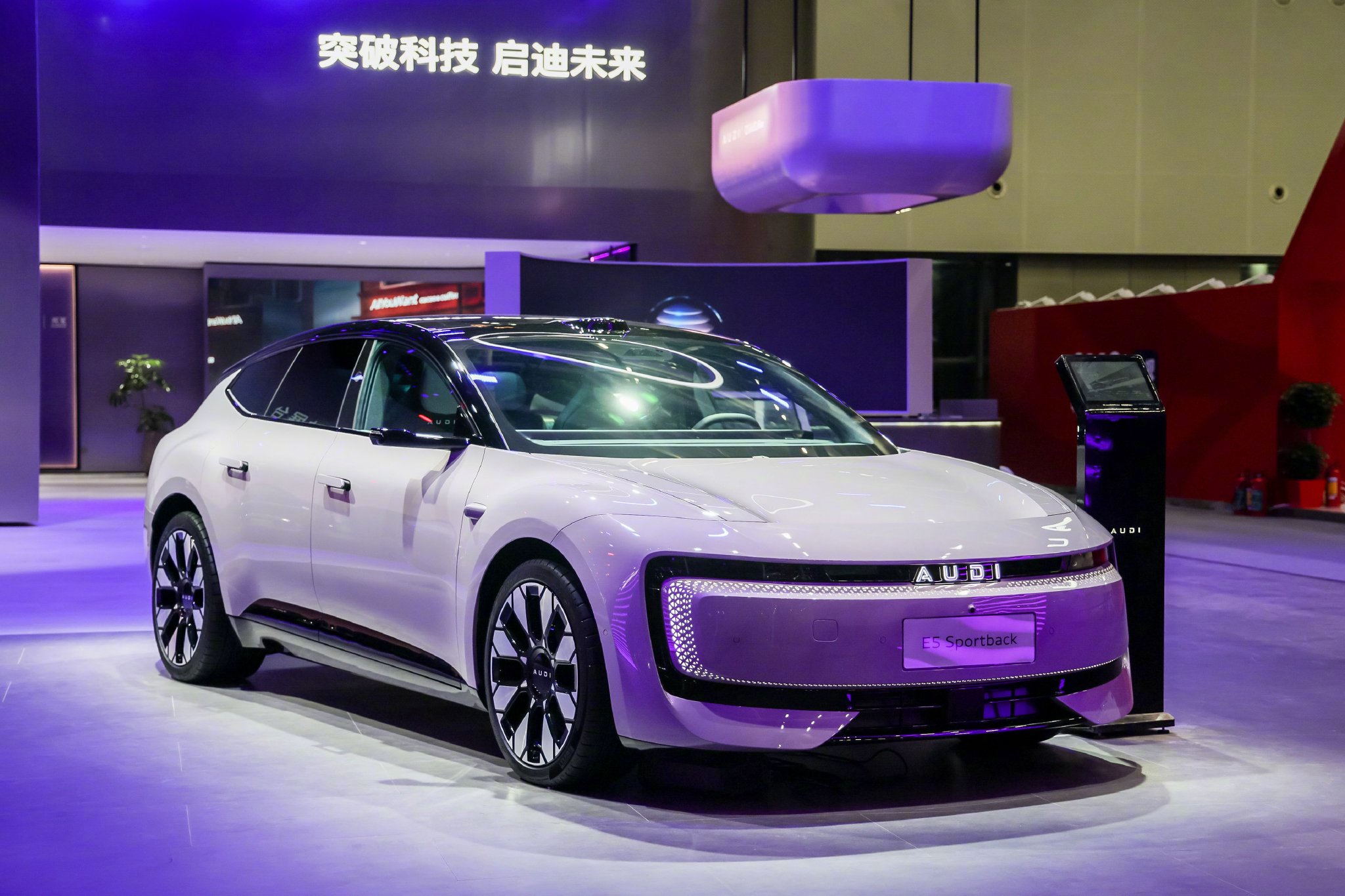 奥迪E5 Sportback上市，售价27.99万，破百3.9秒