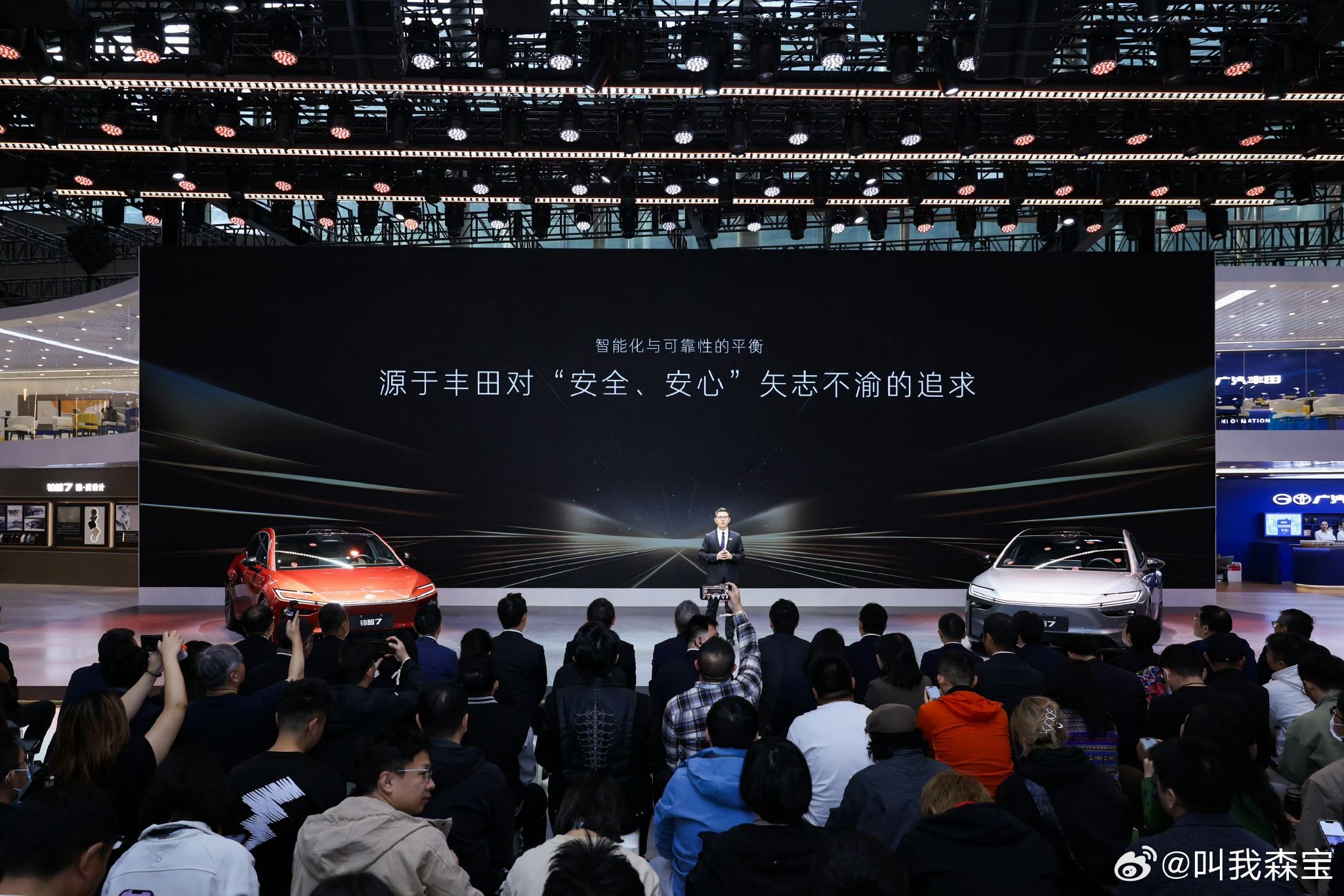 广州车展铂智7首发，20万级豪华座舱配厂家三担责