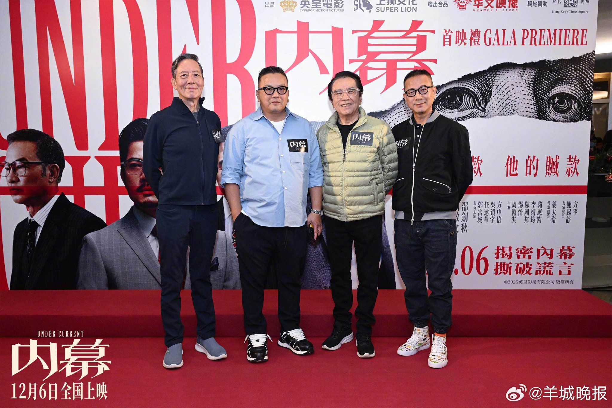 郭富城谈当父亲后接动作戏更谨慎，称剧情需要多辛苦都拍