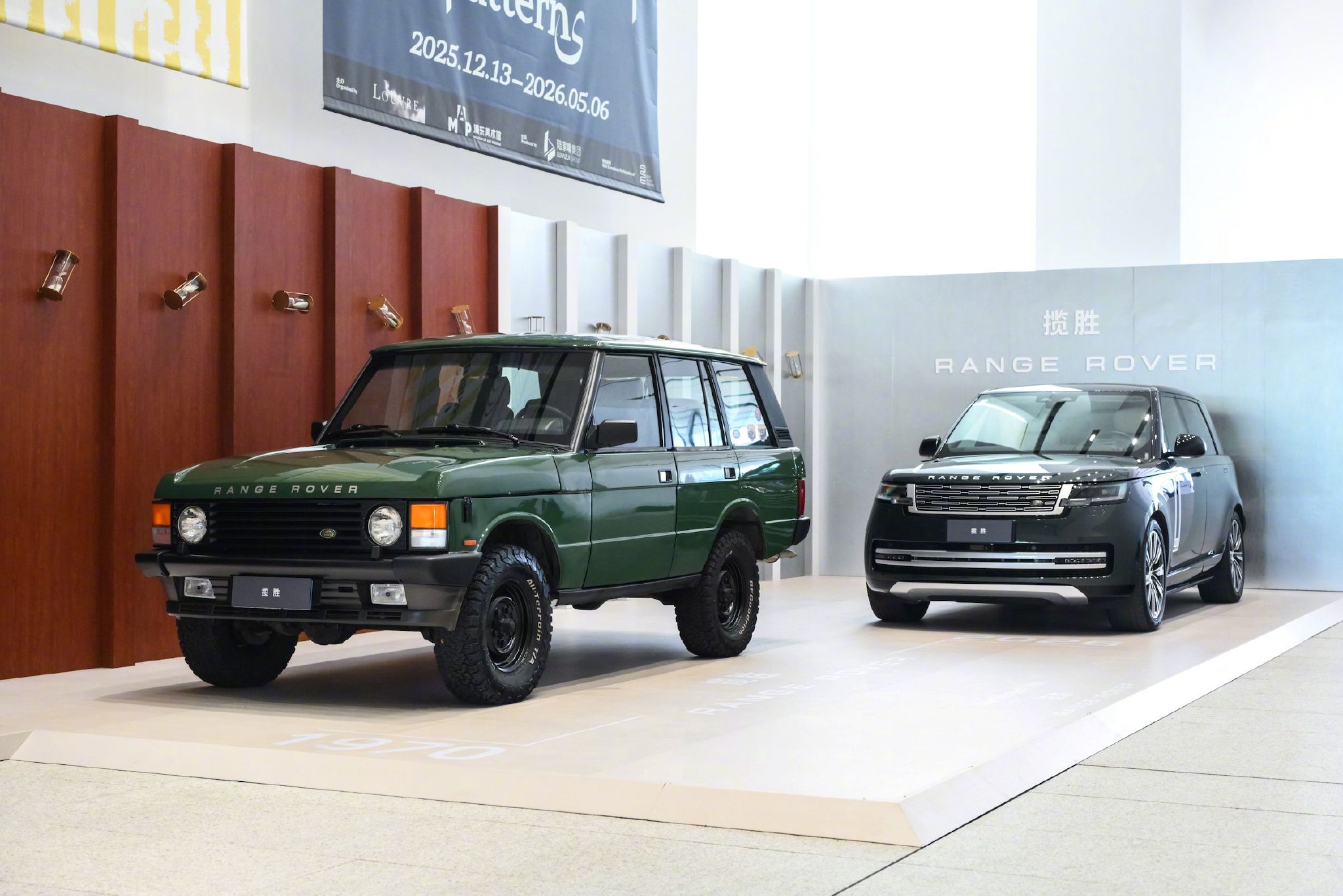 揽胜与时尚芭莎艺术在上海浦东美术馆演绎跨越半世纪的美学对话