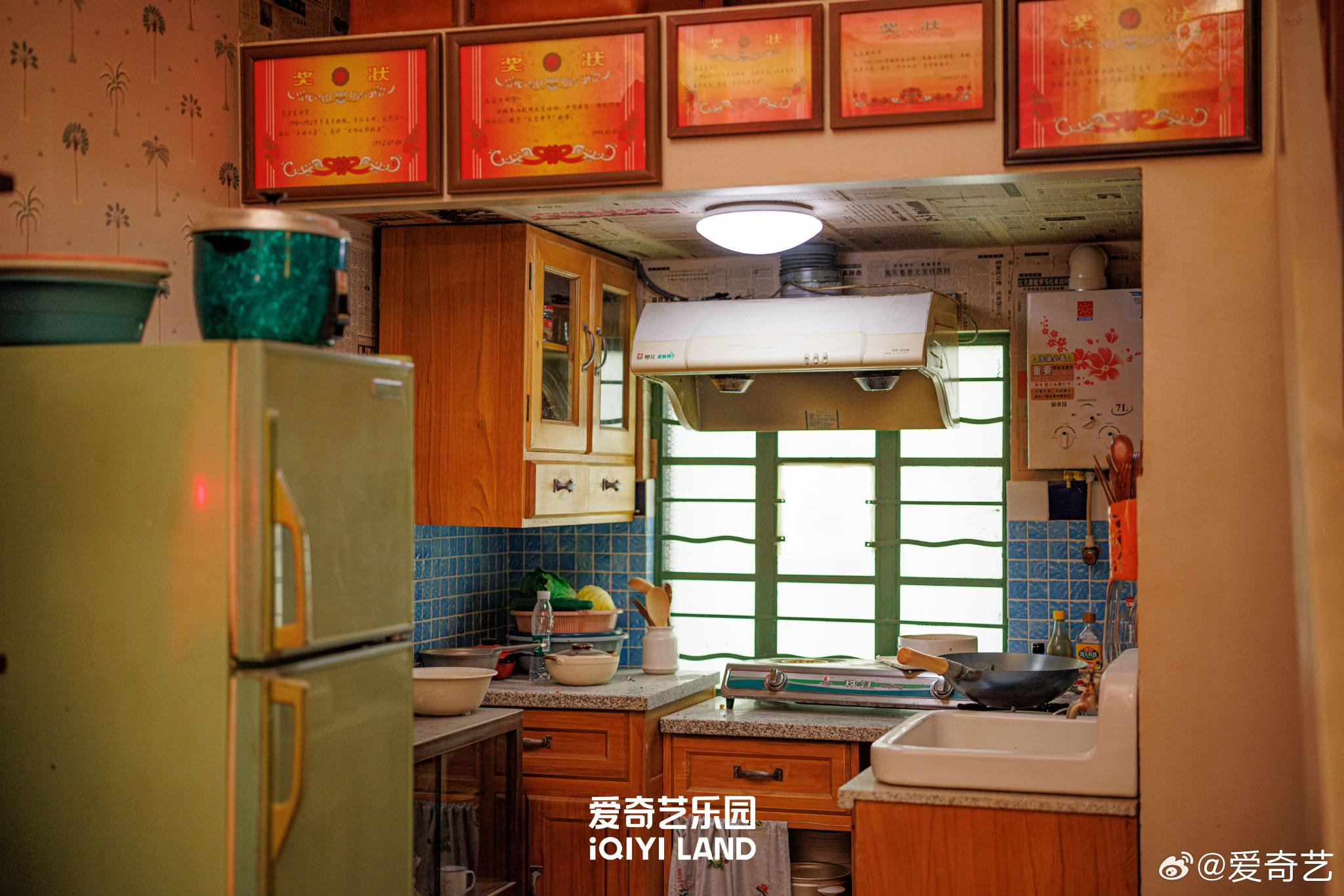 全球首家爱奇艺乐园2月8日启幕，狂飙、苍兰诀等IP场景还原