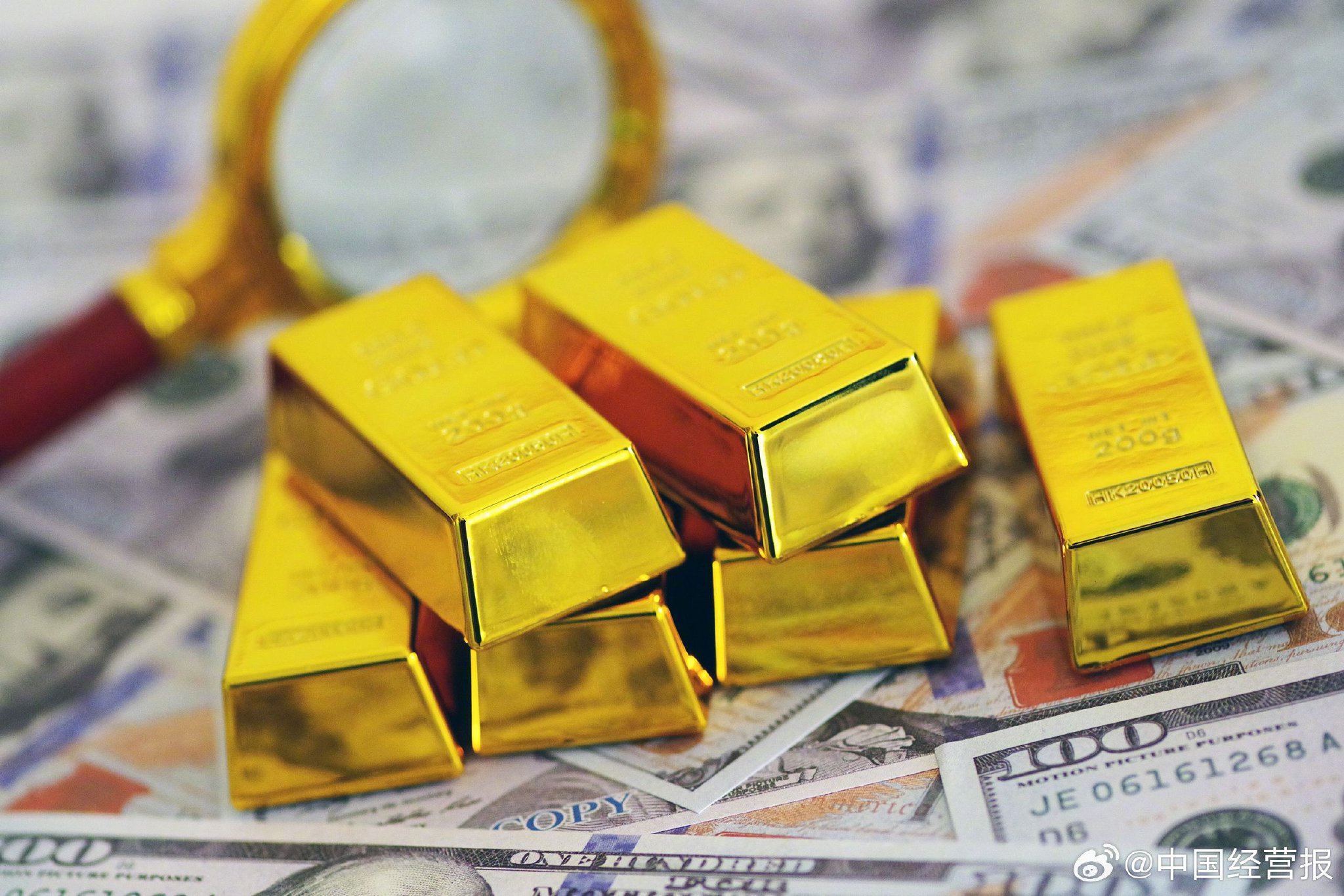 兴业银行2026年关闭个人黄金网银交易渠道