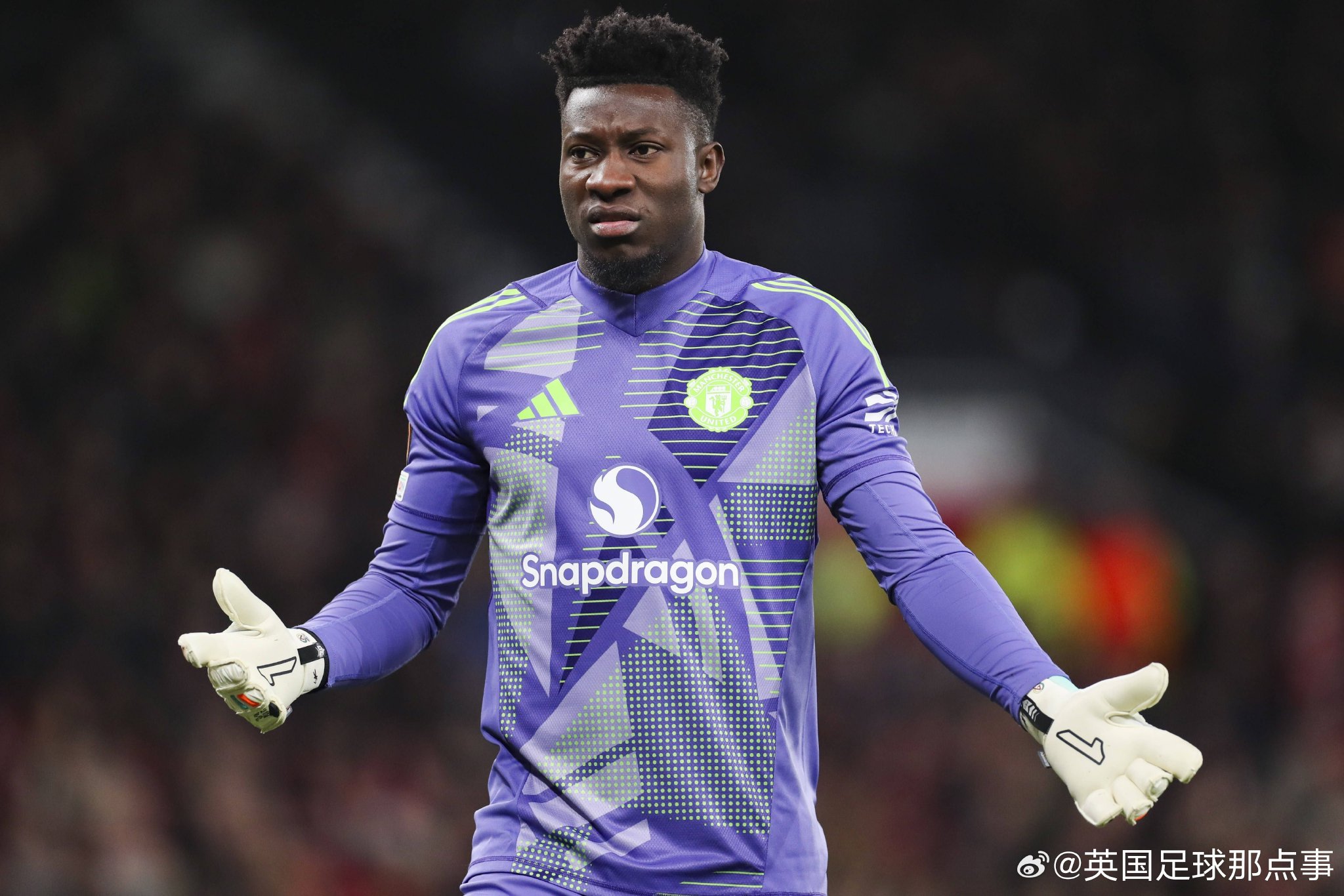 奥纳纳或今夏返国米，曼联需支付补偿金