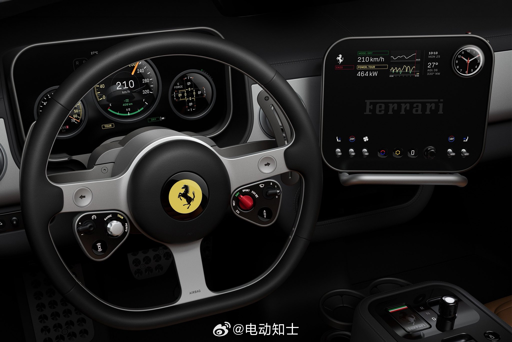 法拉利首款纯电跑车LUCE内饰曝光，前苹果设计师参与设计